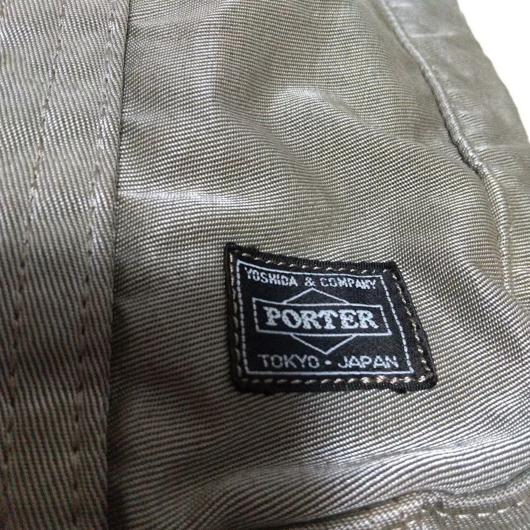 Porter Porter Overdye Tote Bag in Unique Fabric Size ONE SIZE - 3 Thumbnail