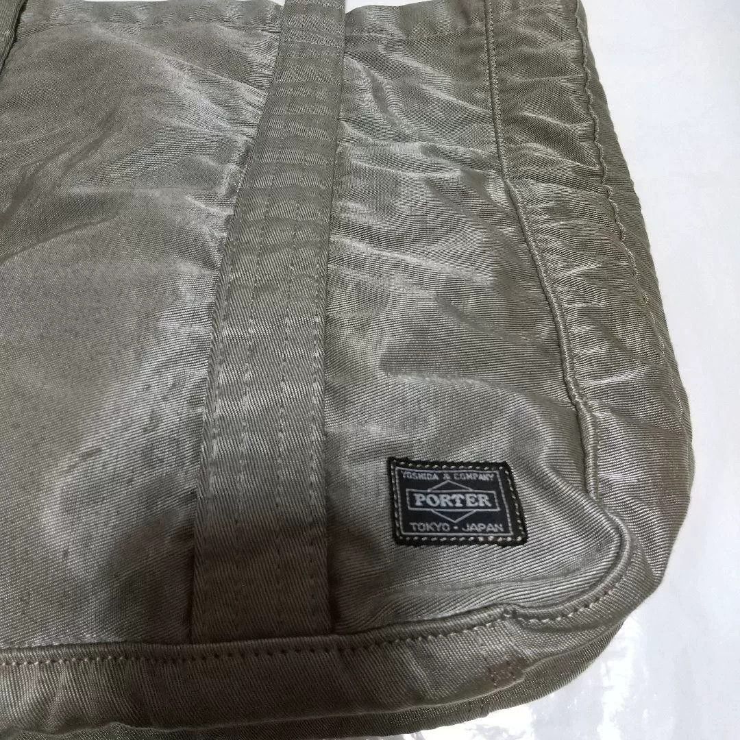Porter Porter Overdye Tote Bag in Unique Fabric Size ONE SIZE - 2 Thumbnail