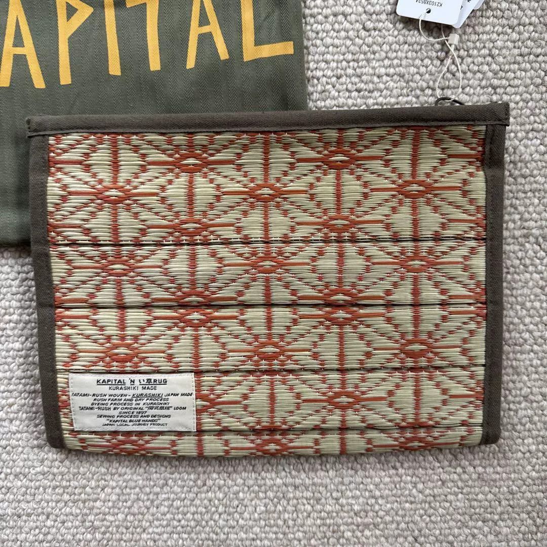 Kapital kapital two-in-one shoulder bag Size ONE SIZE - 5 Thumbnail