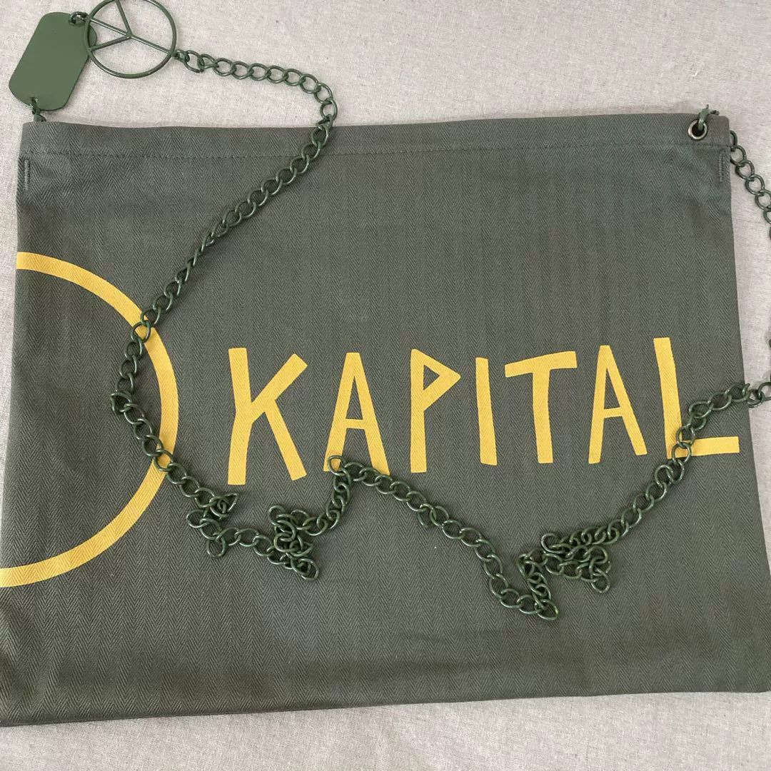 Kapital kapital two-in-one shoulder bag Size ONE SIZE - 2 Thumbnail