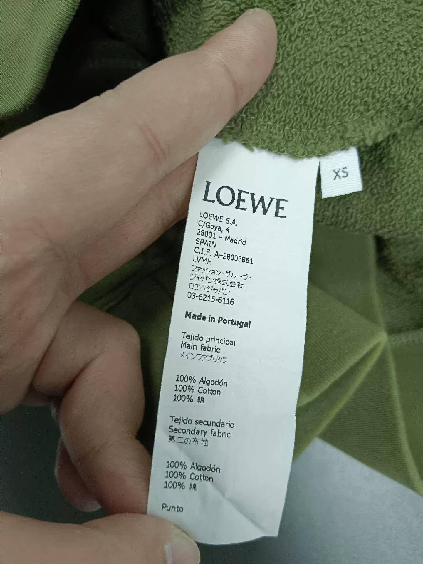 Loewe loewe classic logo crewneck sweatshirt green Size US XS / EU 42 / 0 - 5 Thumbnail