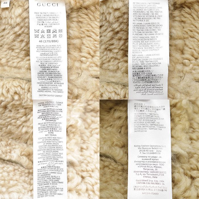 Gucci Gucci Gucci Shearling Sheepskin Coat Leather Outerwear DUTY FREE for USA Size ONE SIZE - 10 Thumbnail