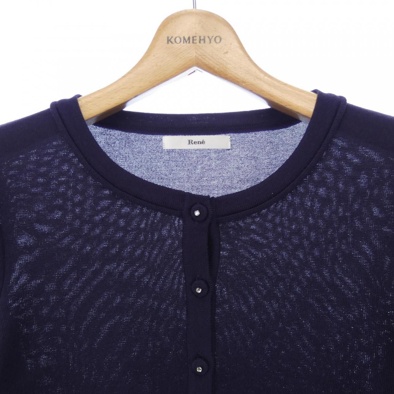 Other Other Rene Wool Cardigan Others Tops 6832490 DUTY FREE for USA Size ONE SIZE - 5 Thumbnail