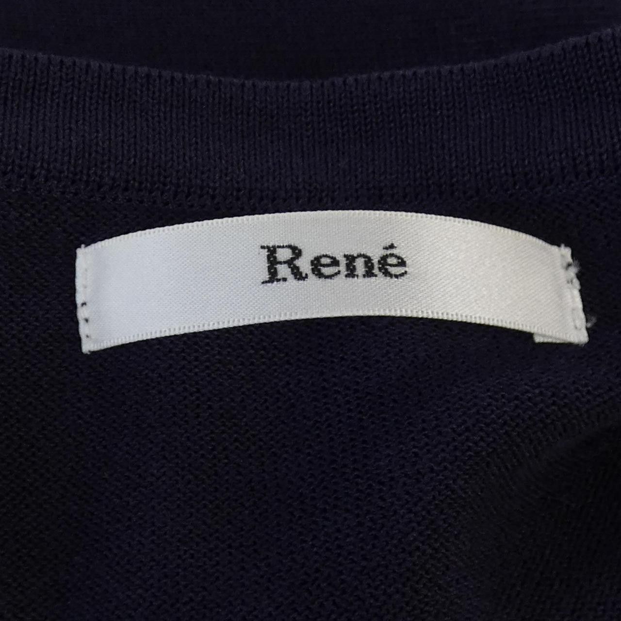Other Other Rene Wool Cardigan Others Tops 6832490 DUTY FREE for USA Size ONE SIZE - 4 Thumbnail