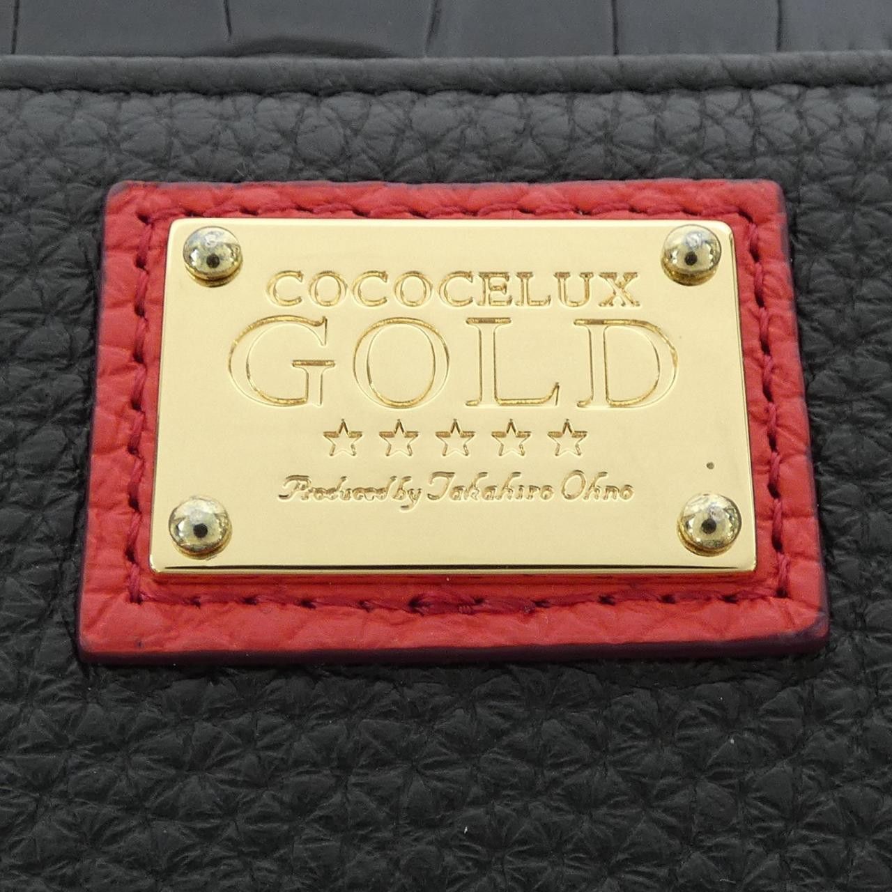 Other Other COCOCELUX GOLD Wallet Leather Long Wallet DUTY FREE for USA Size ONE SIZE - 3 Thumbnail