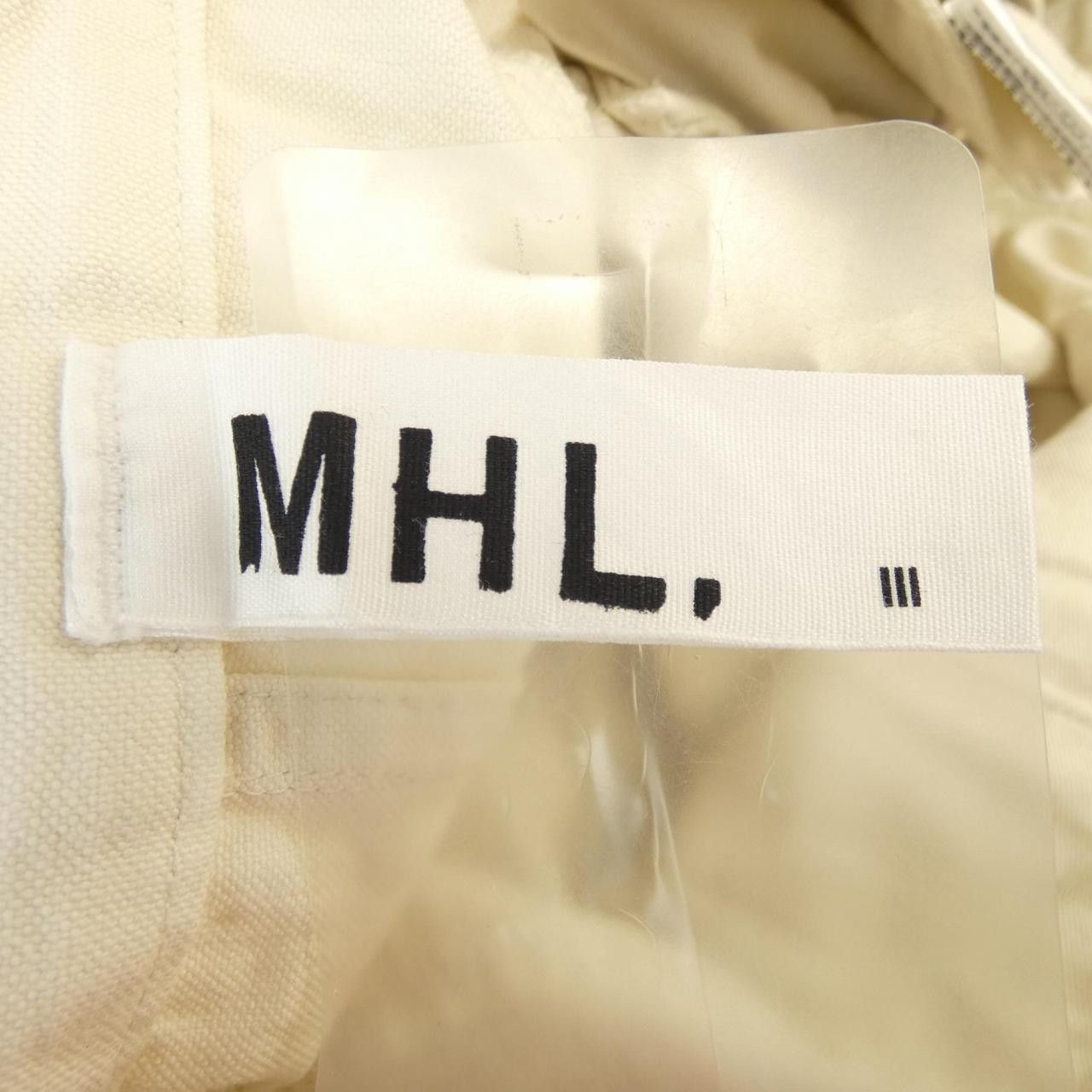 Other Other MHL Pants Cotton Pants DUTY FREE for USA Size ONE SIZE - 4 Thumbnail