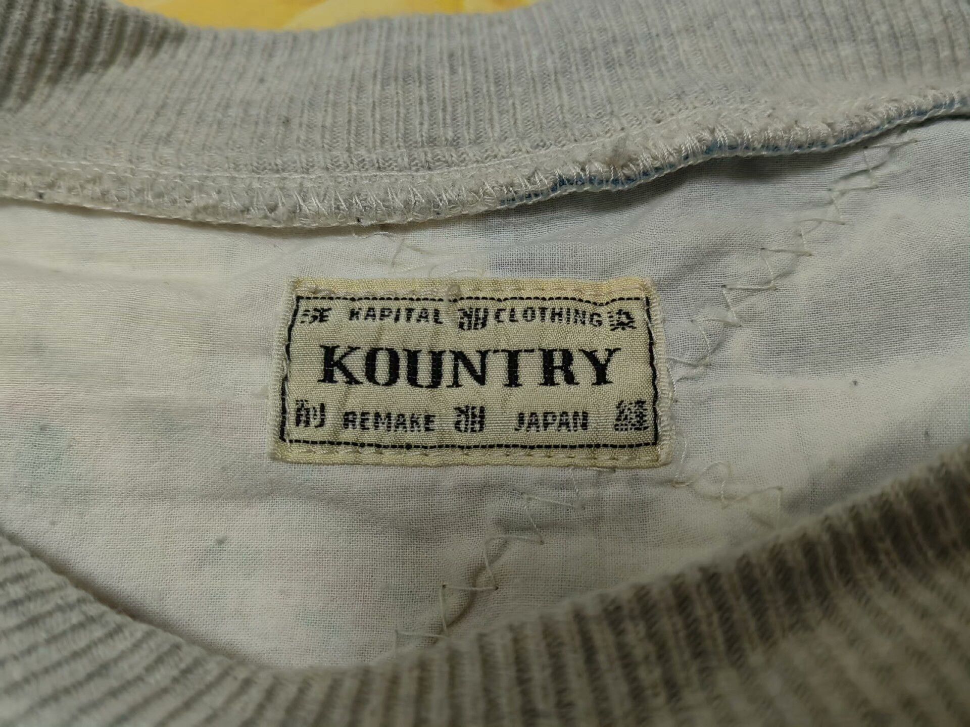 Kapital Kountry kapital kountry embroidered patchwork sweatshirt Size US L / EU 52-54 / 3 - 5 Thumbnail