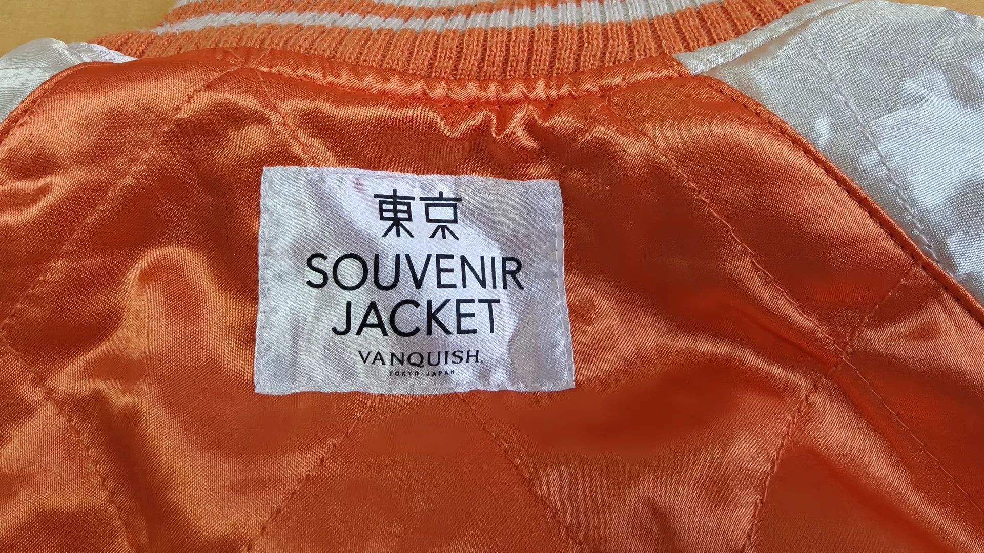 Vanquish Vanquish Yukusuka Embroidered Jacket Limited Edition Size US L / EU 52-54 / 3 - 8 Thumbnail
