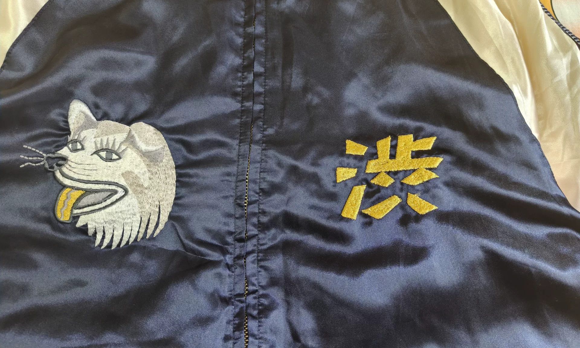 Vanquish Vanquish Yukusuka Embroidered Jacket Limited Edition Size US L / EU 52-54 / 3 - 5 Thumbnail