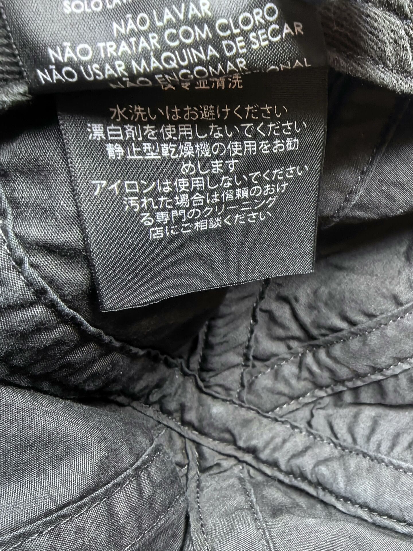 Balenciaga Balenciaga Multilingual Baseball Cap in Black Size ONE SIZE - 4 Thumbnail
