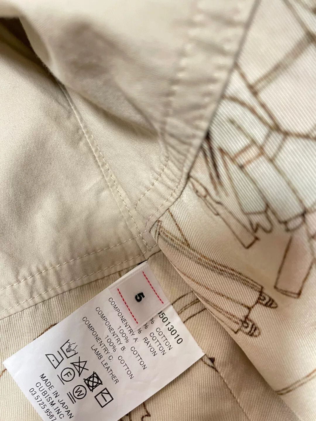 Visvim visvim utility vest in rare size five Size US L / EU 52-54 / 3 - 3 Thumbnail