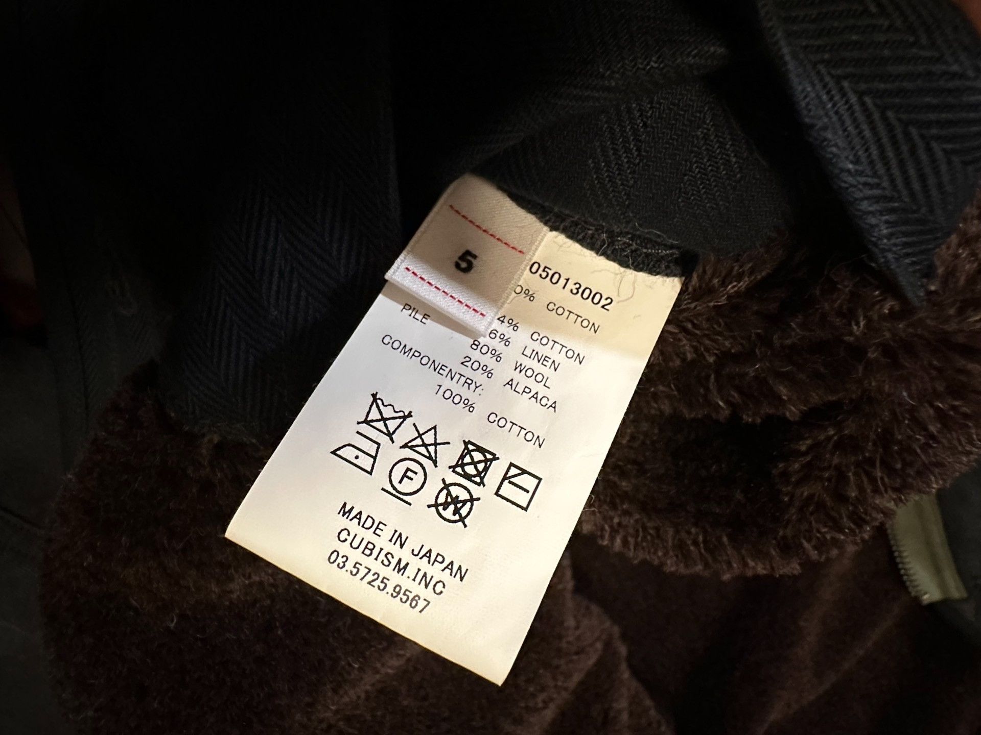 Visvim visvim liner jacket reversible military style Size US S / EU 44-46 / 1 - 6 Thumbnail