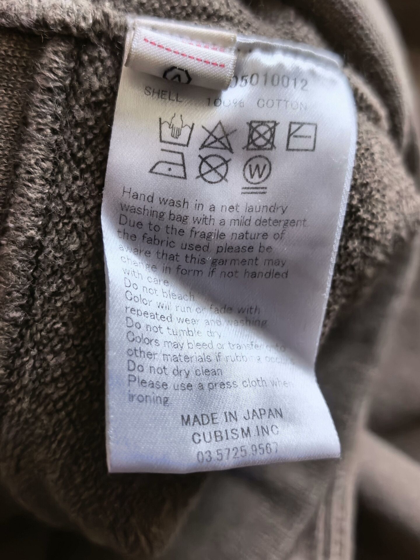 Visvim visvim jumbo hoodie in vintage mud dye Size US L / EU 52-54 / 3 - 4 Thumbnail