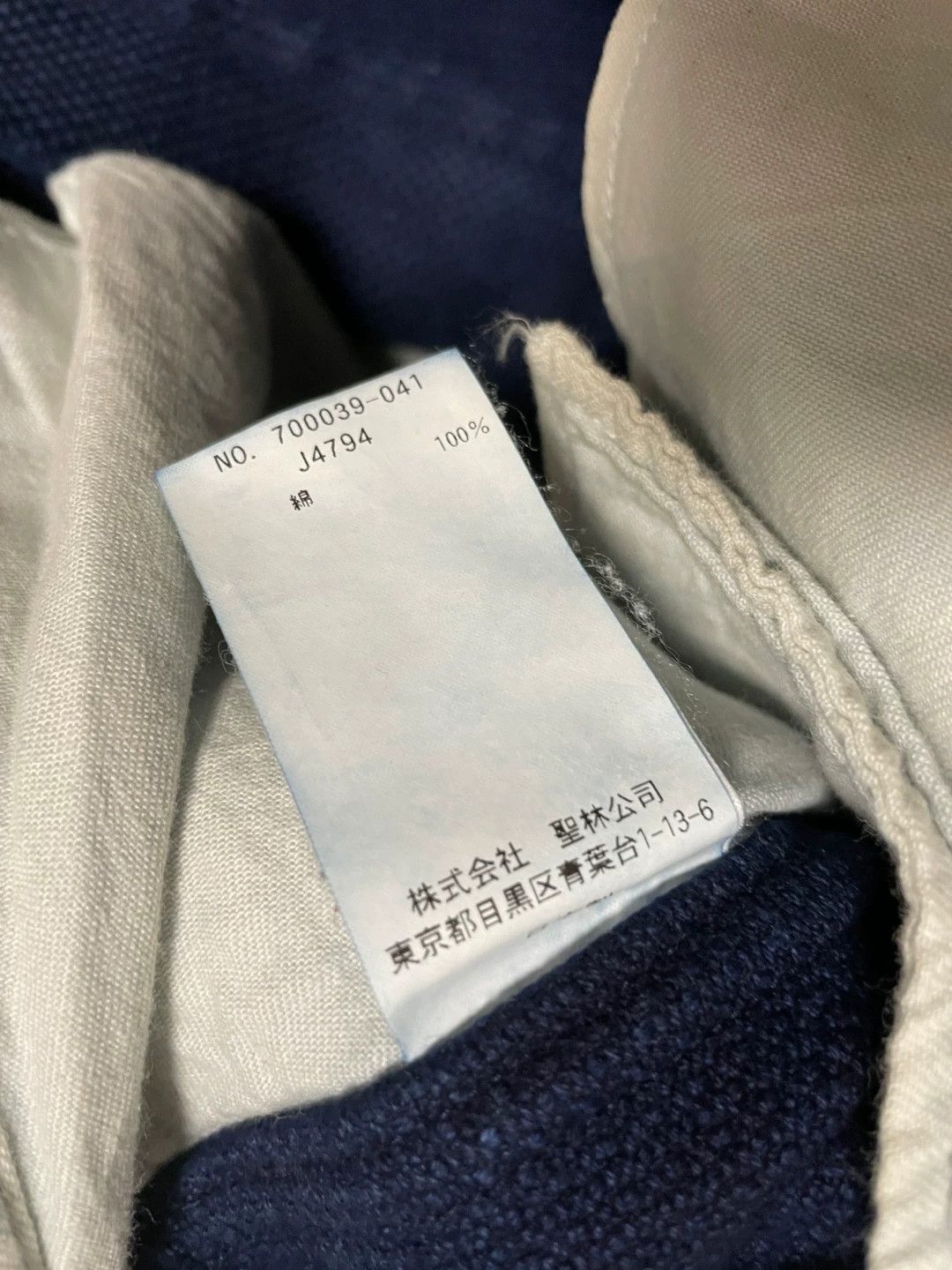 Blue Blue Japan blue blue japan dyed shorts Size US 34 / EU 50 - 5 Thumbnail
