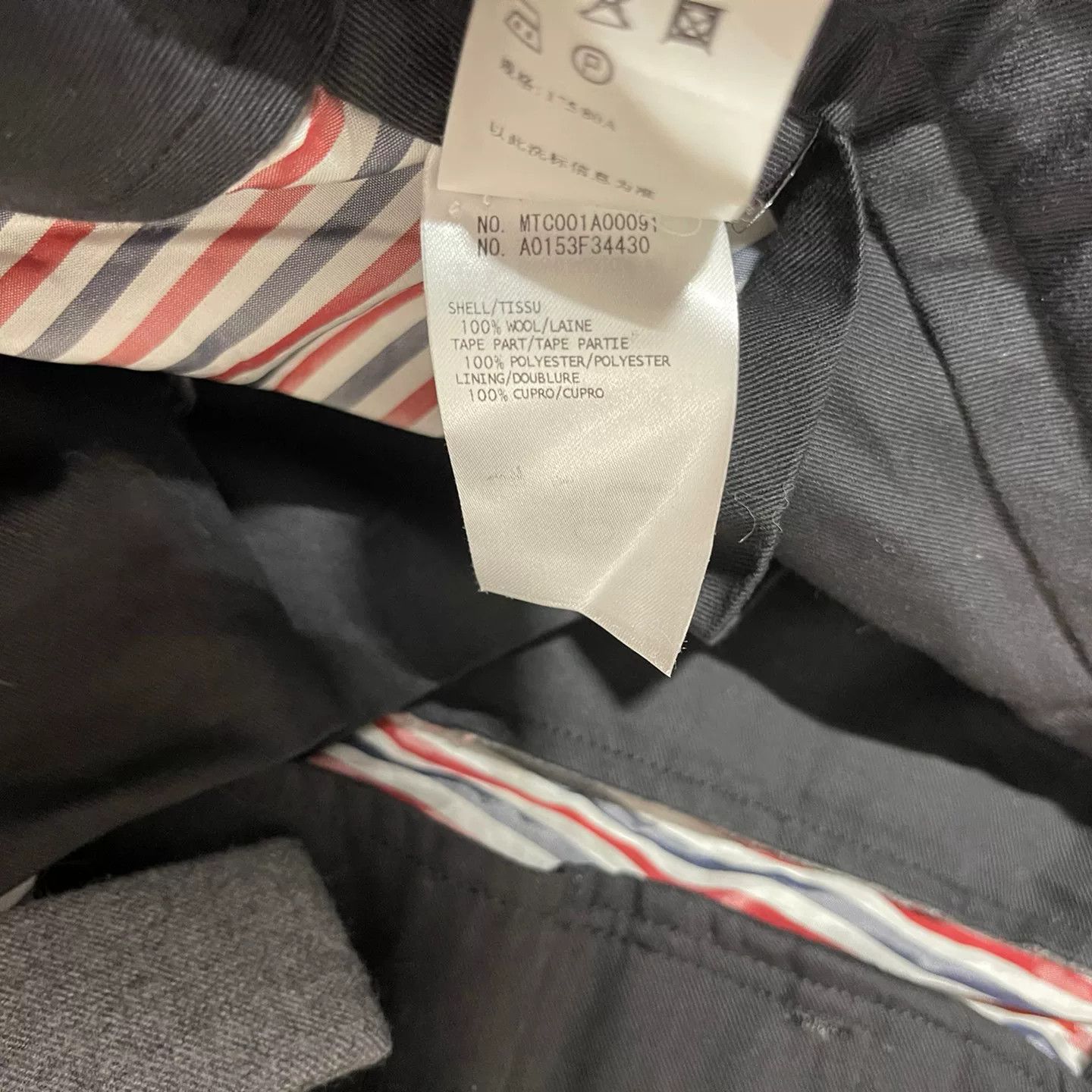 Thom Browne thom browne flannel trousers with four stripes Size US 31 - 4 Thumbnail