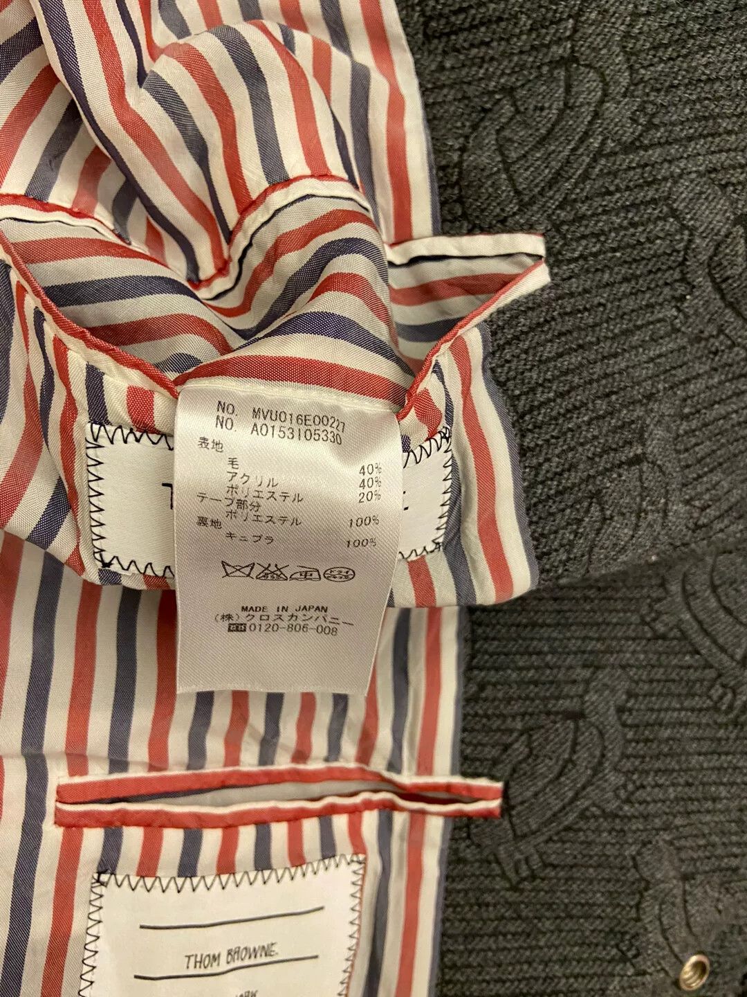 Thom Browne thom browne embroidered turtle vest Size US M / EU 48-50 / 2 - 7 Thumbnail
