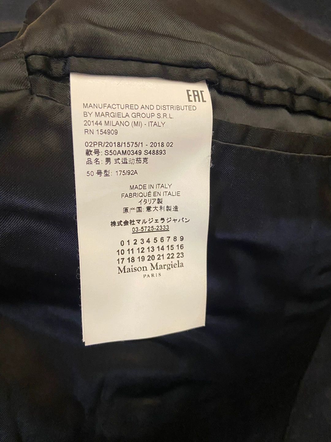 Maison Margiela maison margiela double-breasted coat in navy Size US L / EU 52-54 / 3 - 4 Thumbnail