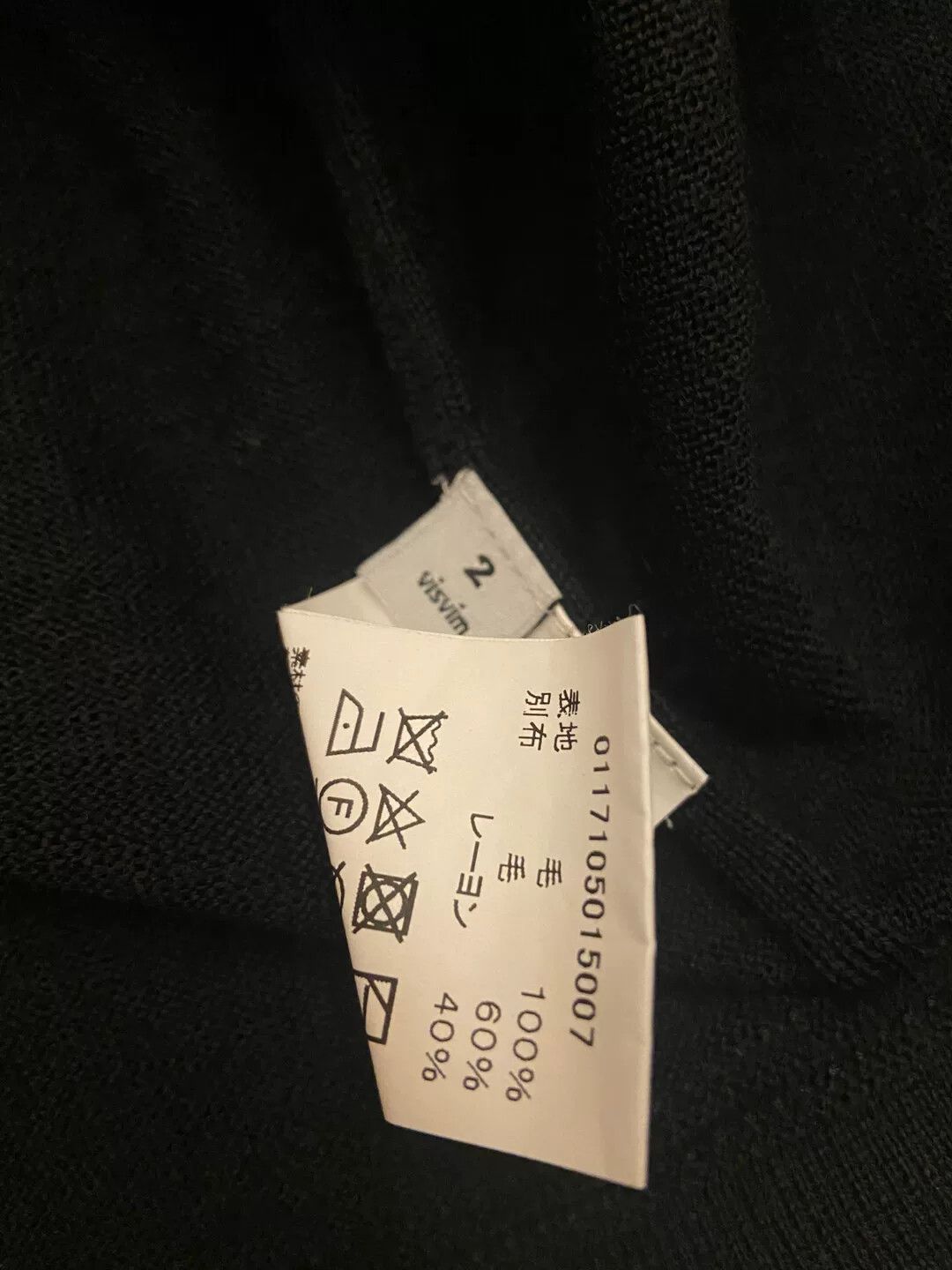 Visvim peerless black long sleeve knit top Size US M / EU 48-50 / 2 - 5 Thumbnail