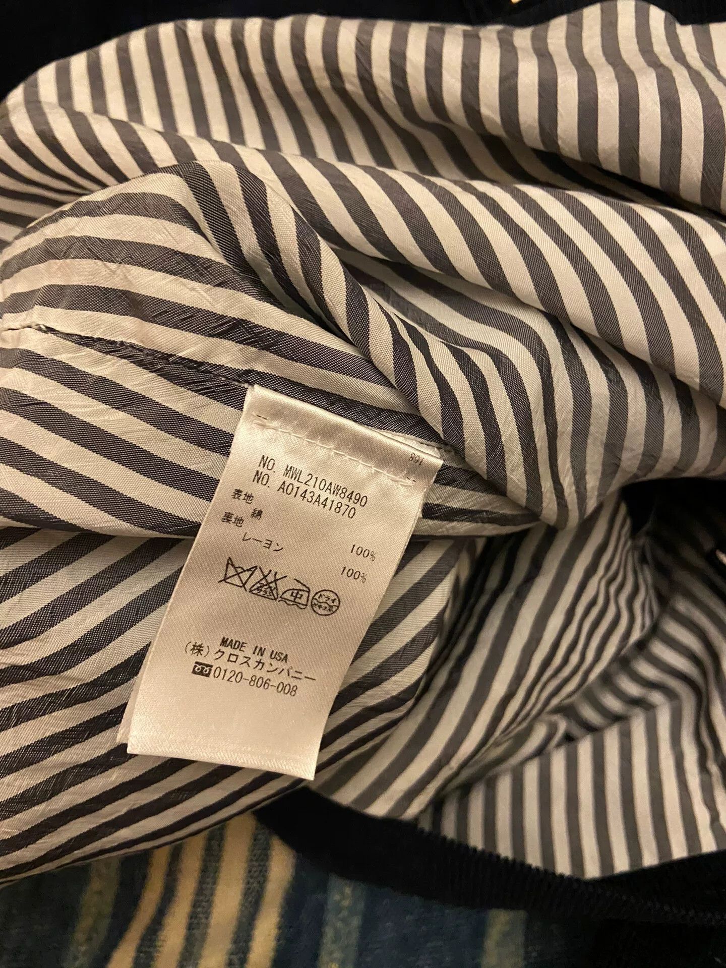 Thom Browne thom browne limited edition corduroy shirt Size US M / EU 48-50 / 2 - 7 Thumbnail