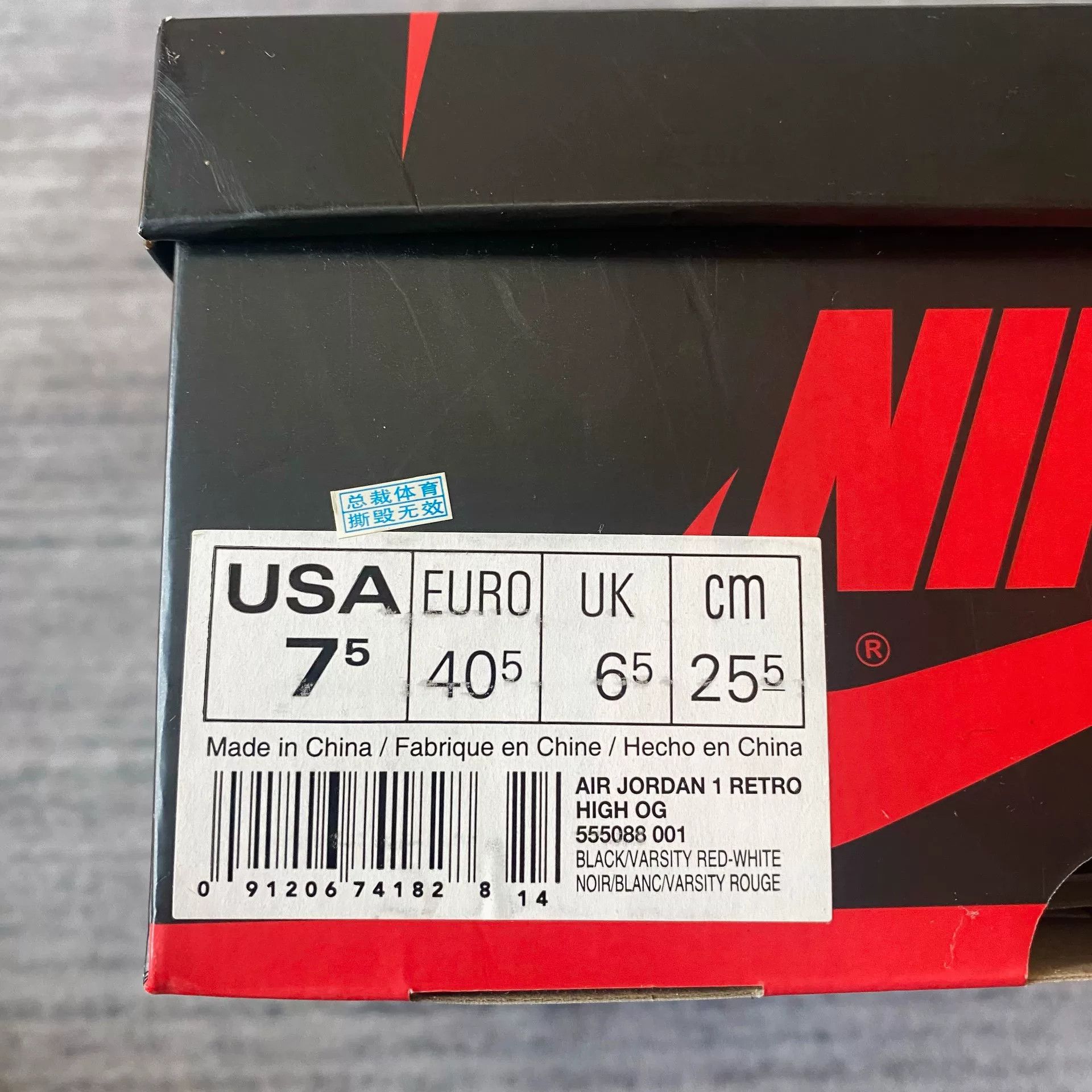 Jordan Brand air jordan 1 banned black red sneakers Size US 8.5 / EU 41-42 - 7 Thumbnail