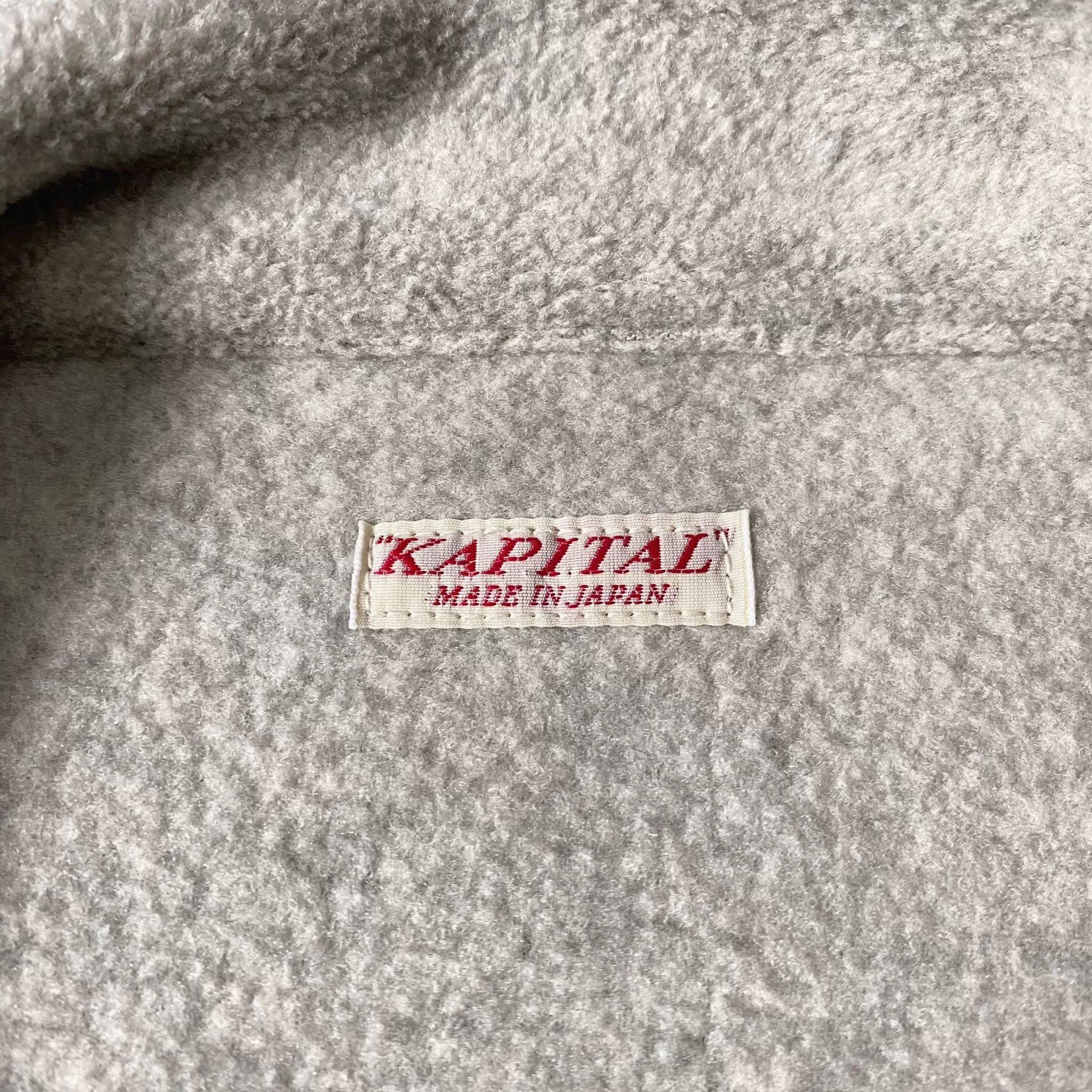 Kapital Kapital Fleece Hoodie with Red Details Size US M / EU 48-50 / 2 - 6 Thumbnail