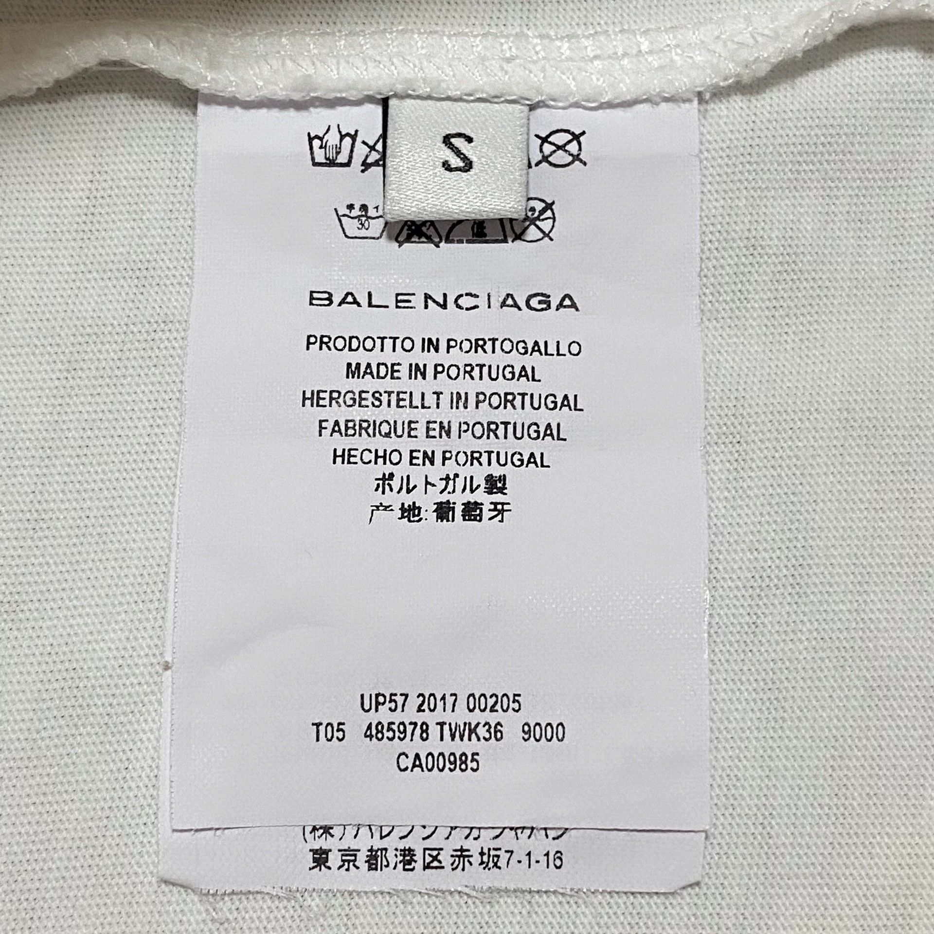 Balenciaga balenciaga logo tee short sleeve white Size US S / EU 44-46 / 1 - 5 Thumbnail