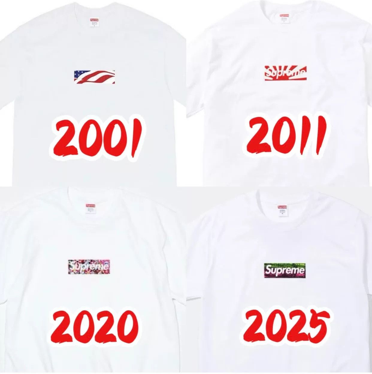 Supreme supreme japan relief box logo tee Size US M / EU 48-50 / 2 - 8 Thumbnail