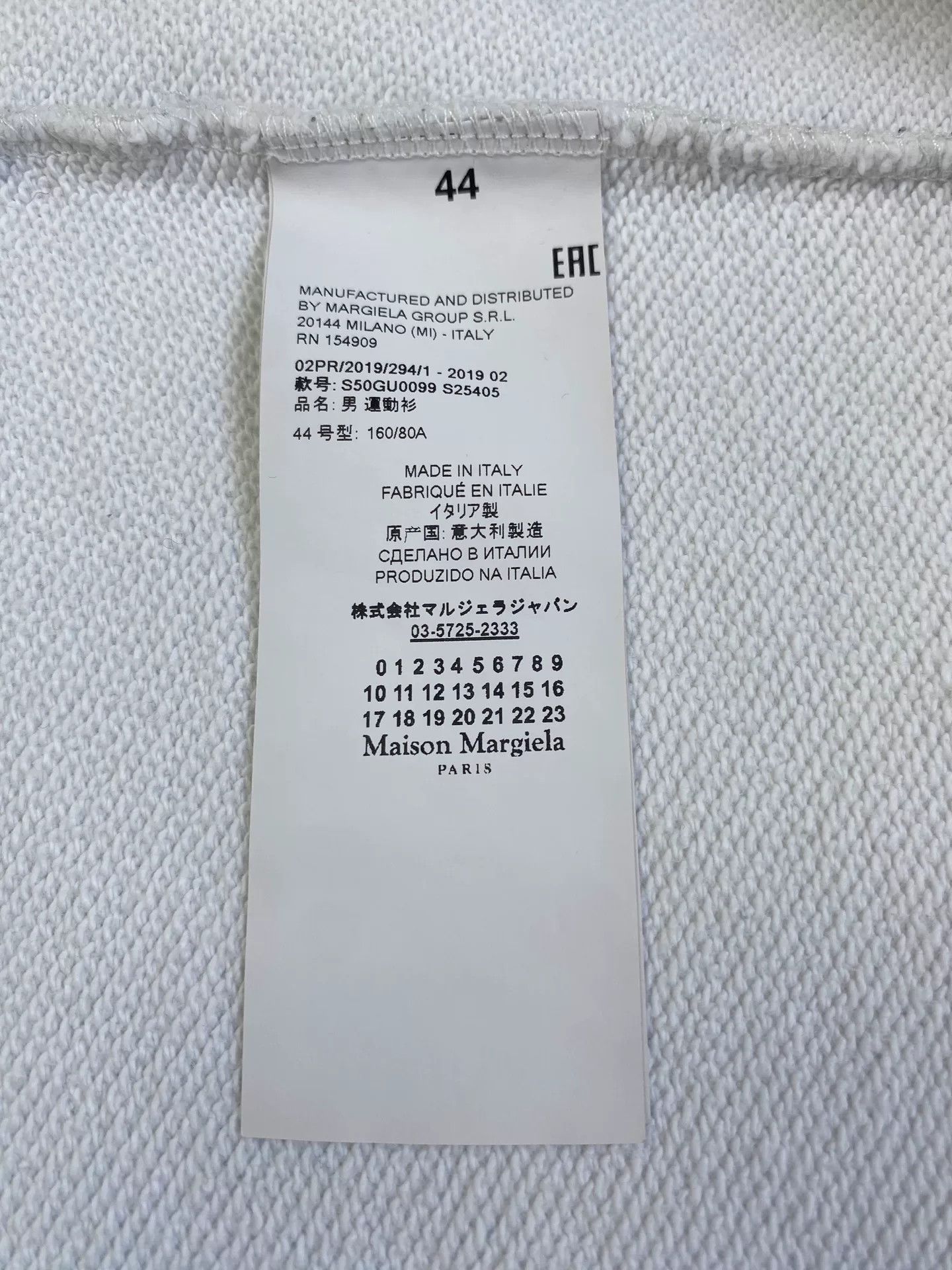 Maison Margiela maison margiela black and white sweatshirt Size US L / EU 52-54 / 3 - 7 Thumbnail