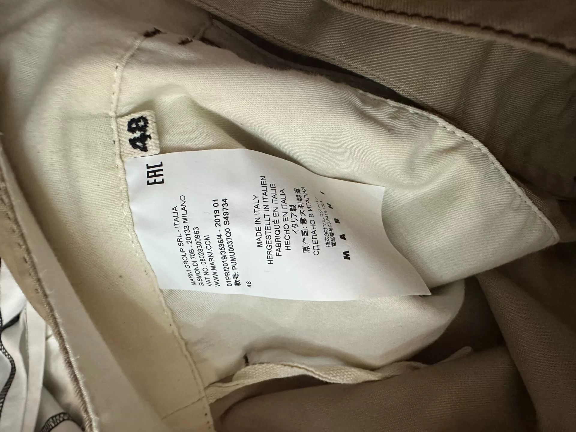 Marni Marni Work Style Shorts Size 48 Size US 38 / EU 54 - 4 Thumbnail