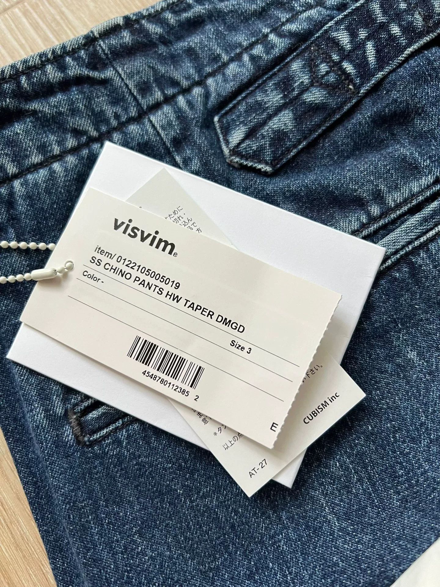 Visvim visvim ss chino pants with tapered fit Size US 30 / EU 46 - 7 Thumbnail