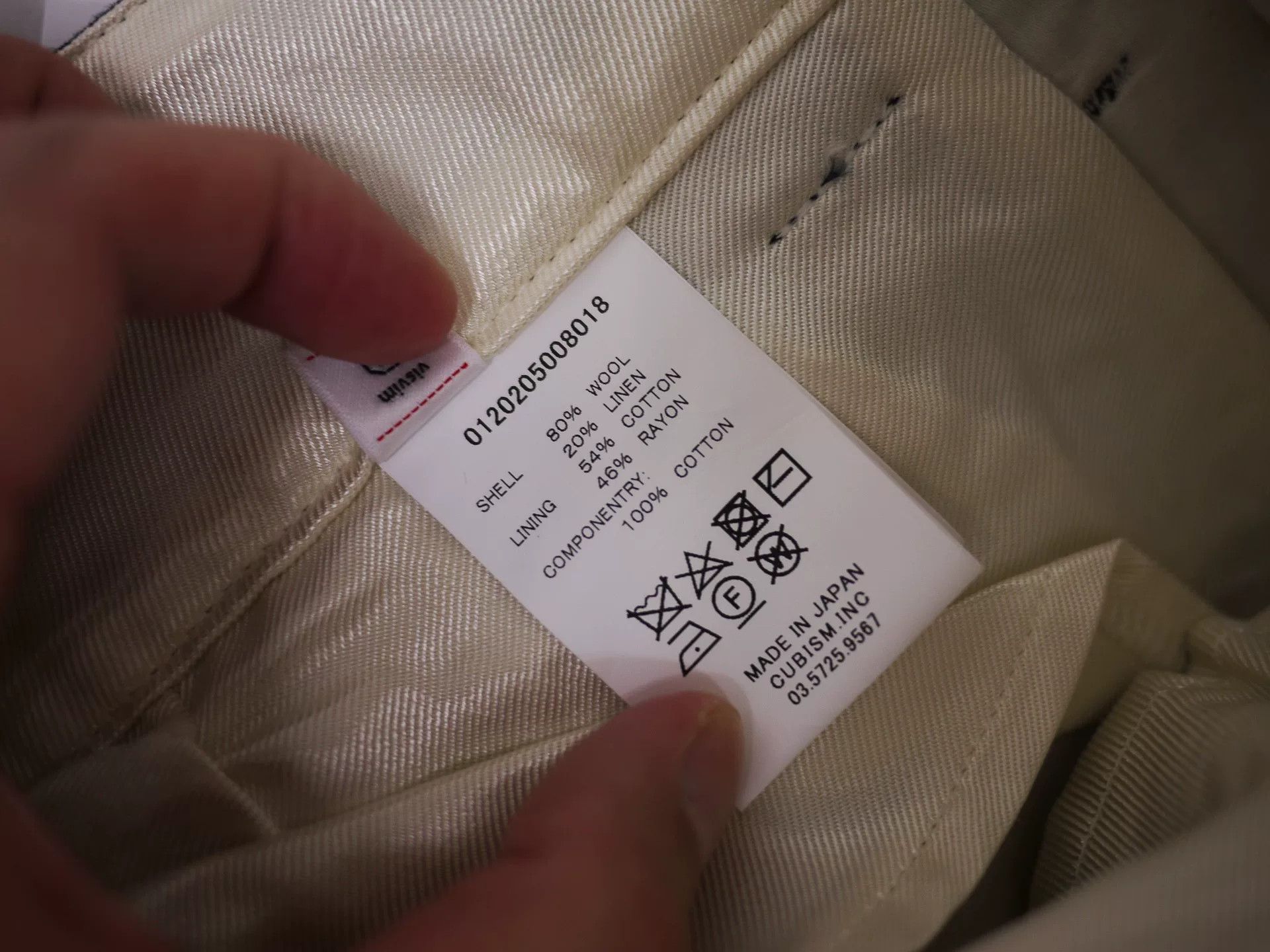 Visvim navy visvim hakama pants for men Size US 30 / EU 46 - 8 Thumbnail