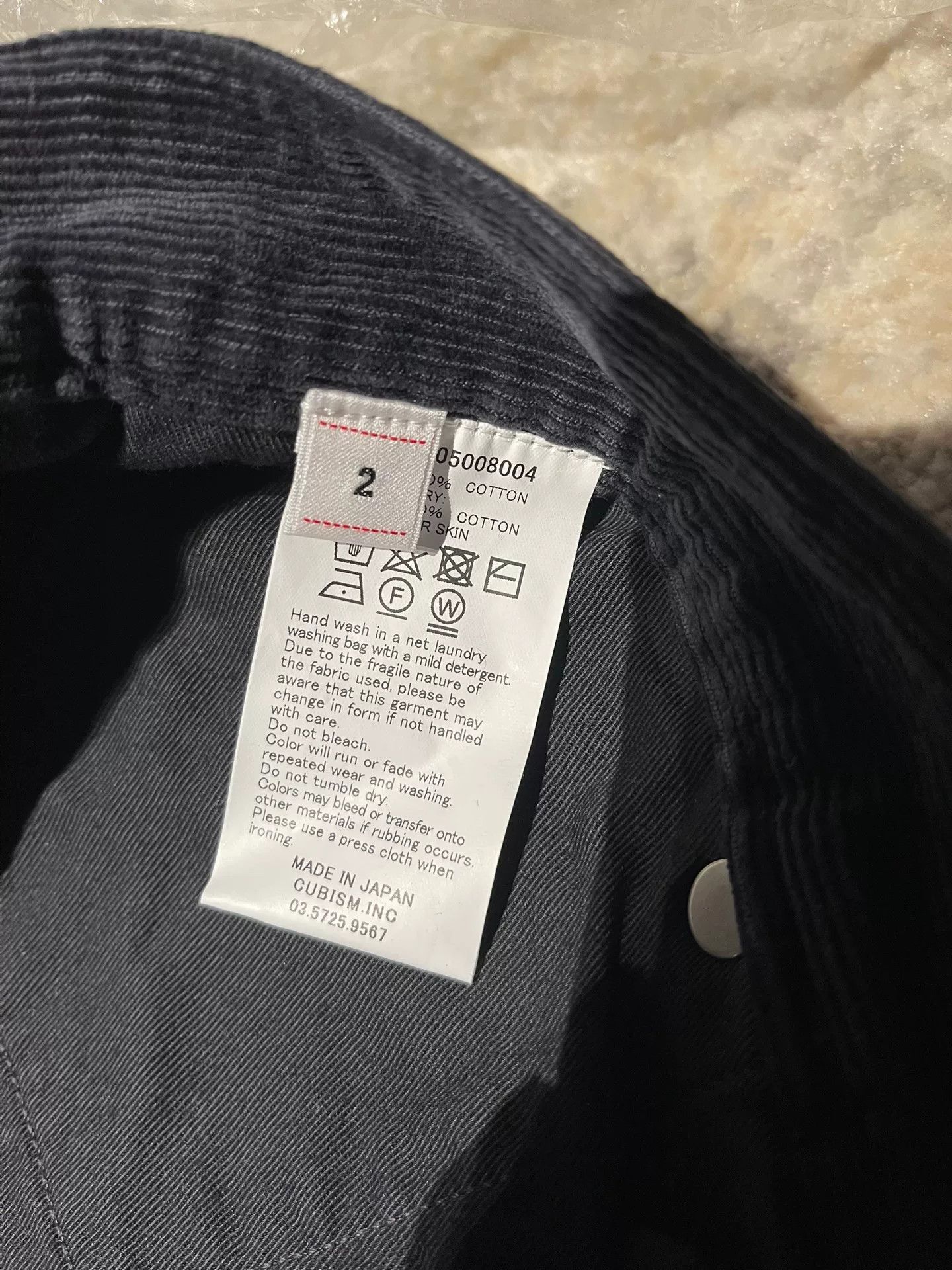 Visvim visvim ict journeyman corduroy pants Size US 29 - 4 Thumbnail