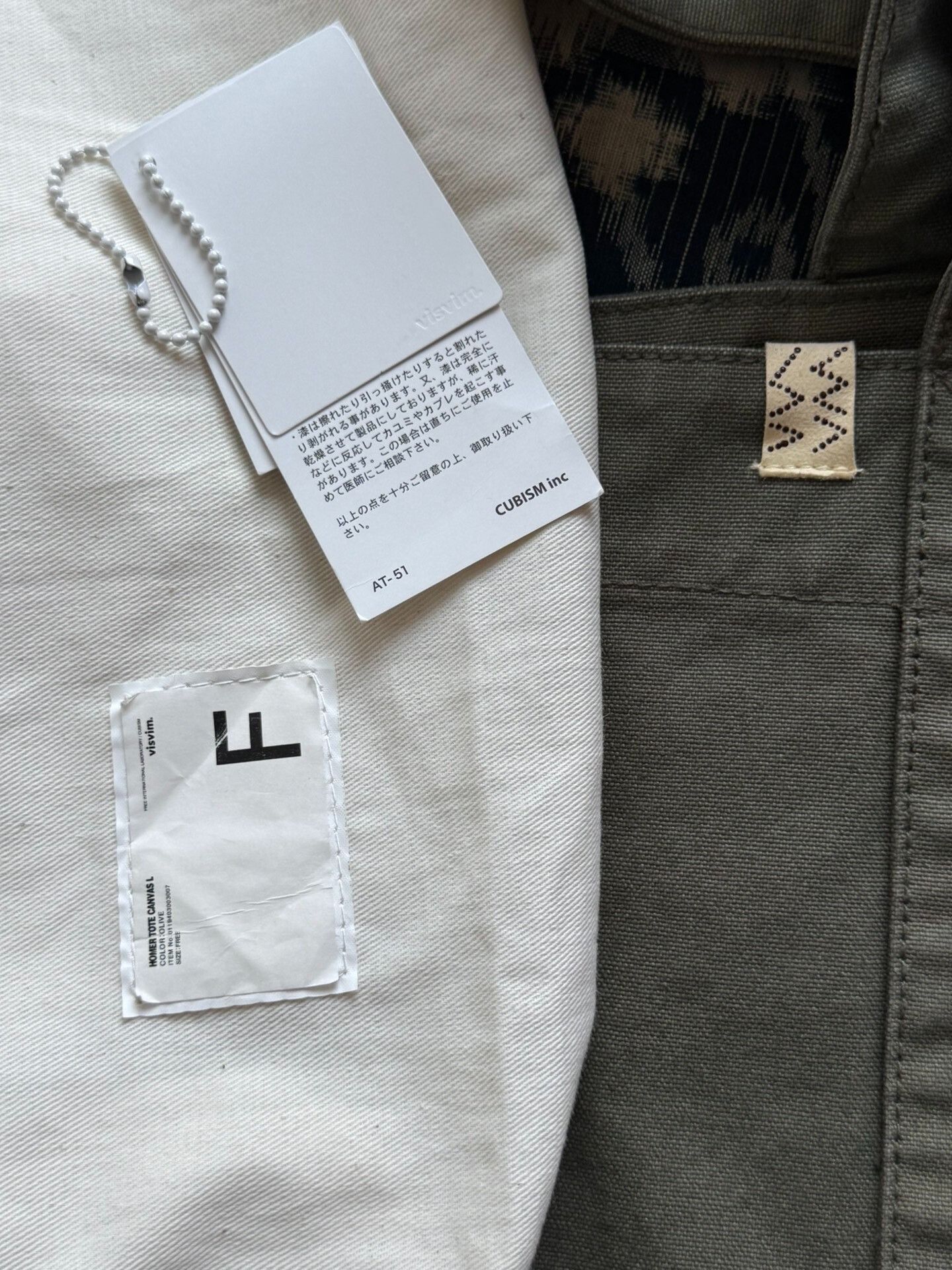 Visvim visvim 19aw homer tote canvas bag Size ONE SIZE - 9 Thumbnail