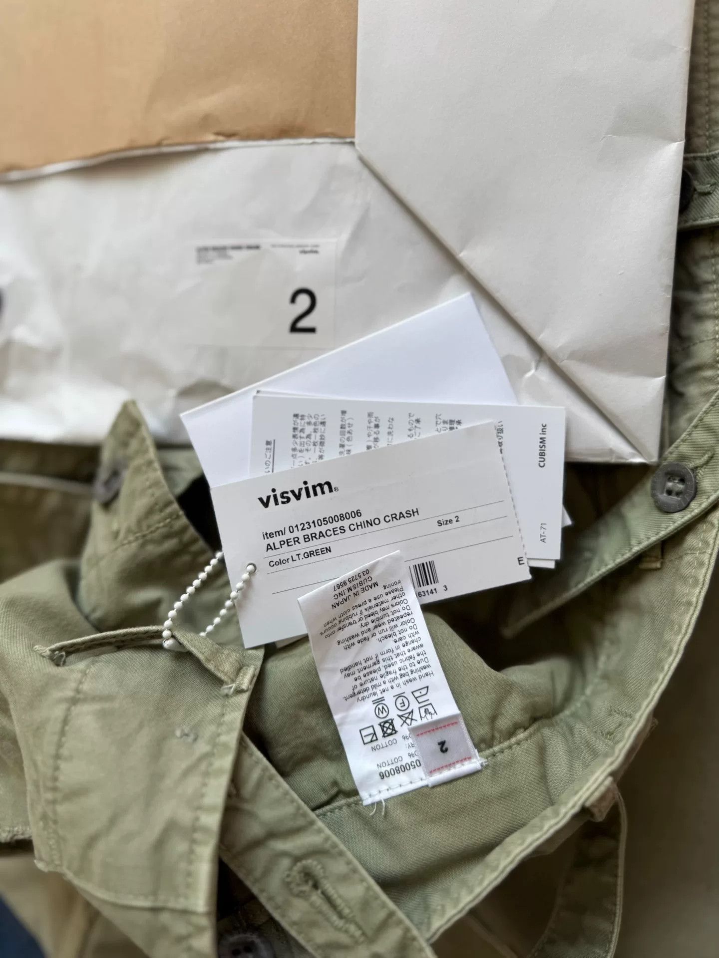 Visvim visvim alper braces chino pants in green Size US 38 / EU 54 - 9 Thumbnail