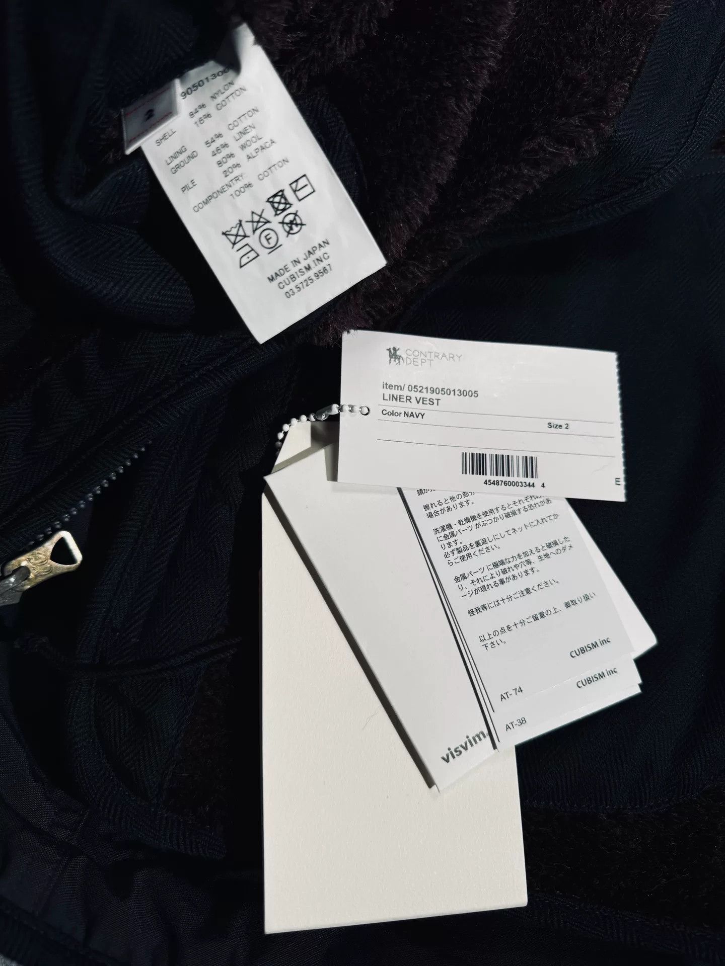 Visvim reversible visvim liner vest in navy blue Size US M / EU 48-50 / 2 - 8 Thumbnail