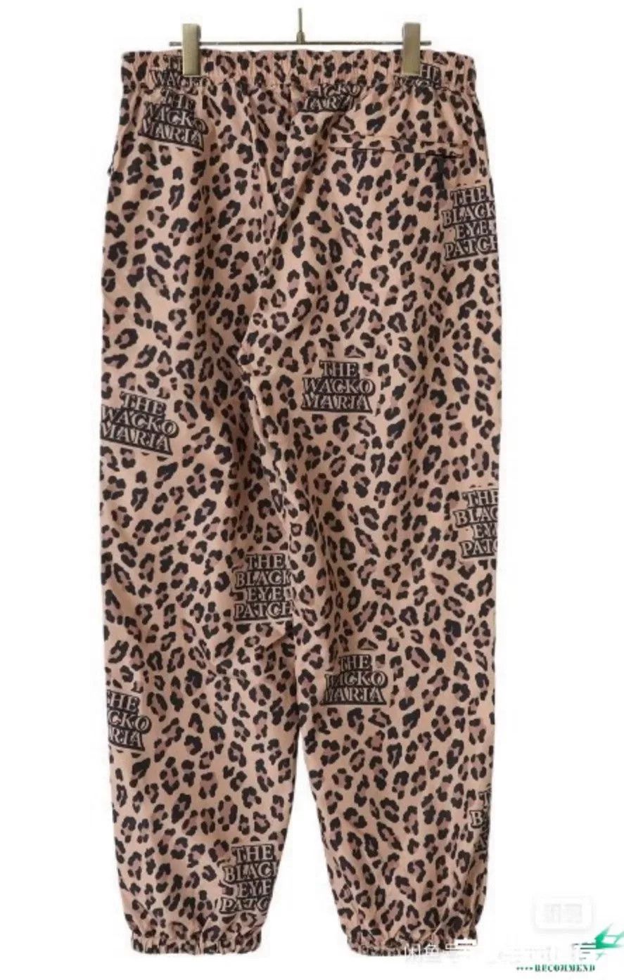 Wacko Maria leopard print nylon track pants Size US 30 / EU 46 - 2 Thumbnail