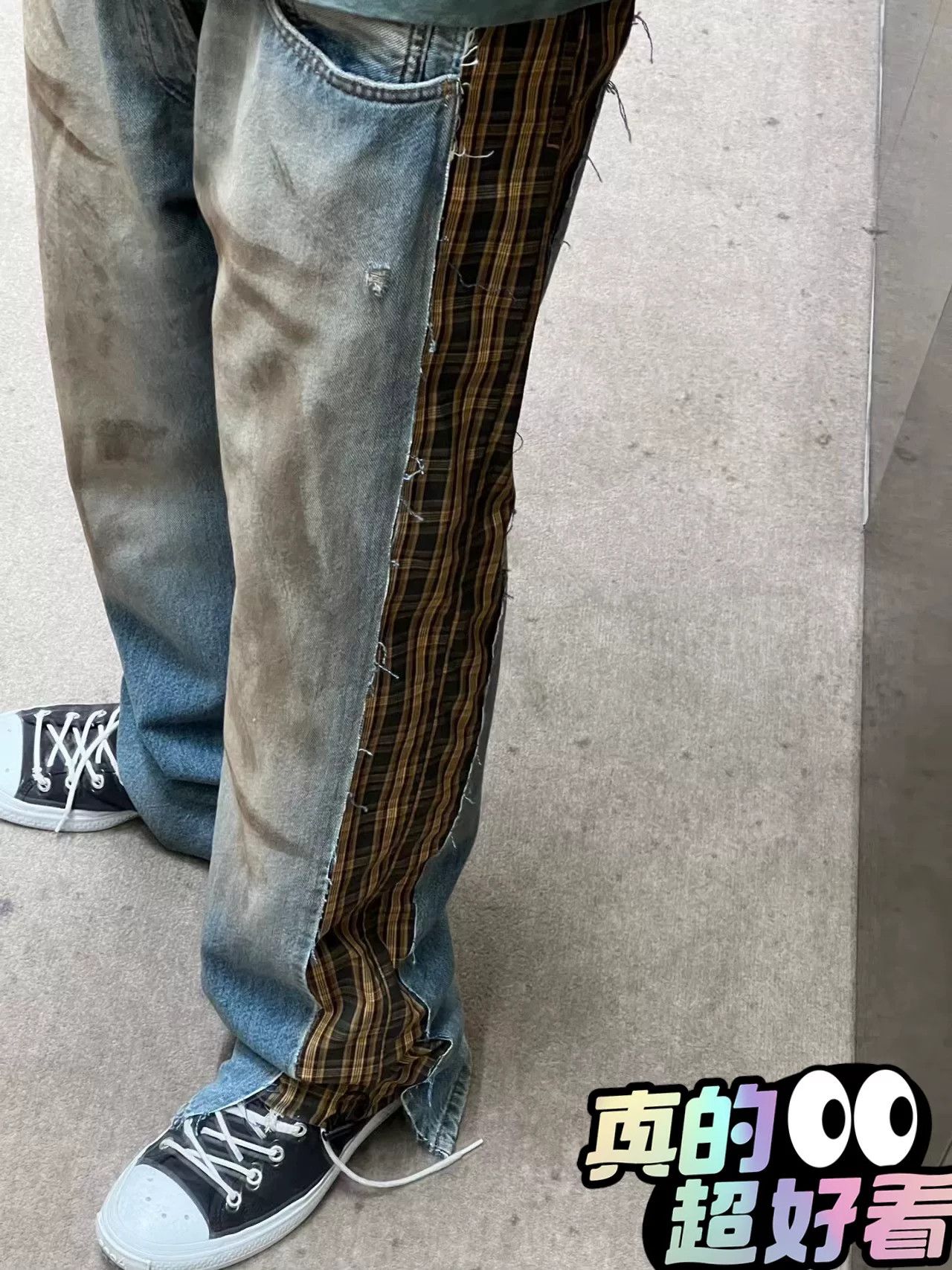 Acne Studios Acne Studios Dirty Fit Patchwork Denim Pants Size US 32 / EU 48 - 5 Thumbnail
