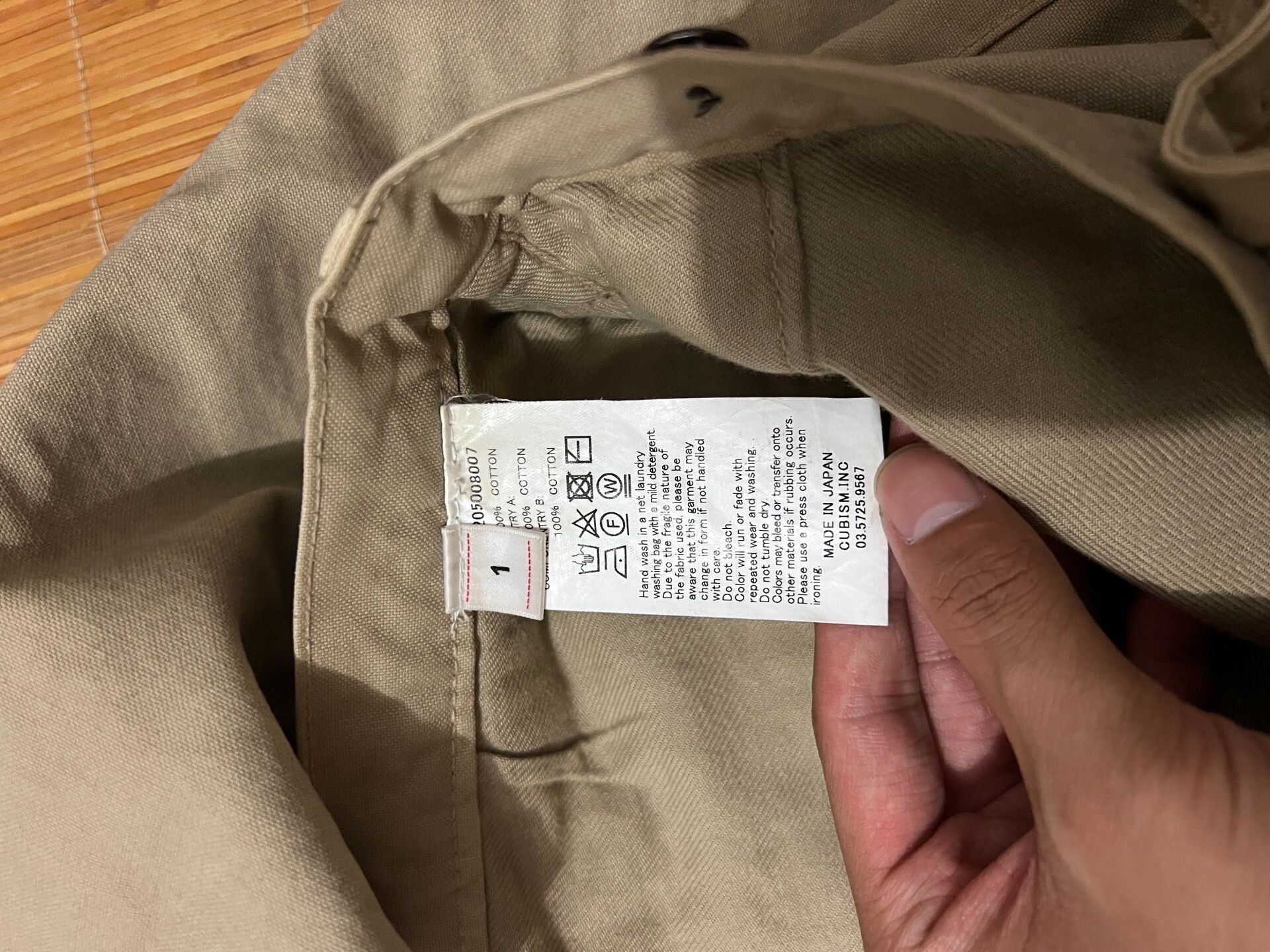 Visvim visvim 21aw travailler braces pants damaged Size US 30 / EU 46 - 8 Thumbnail
