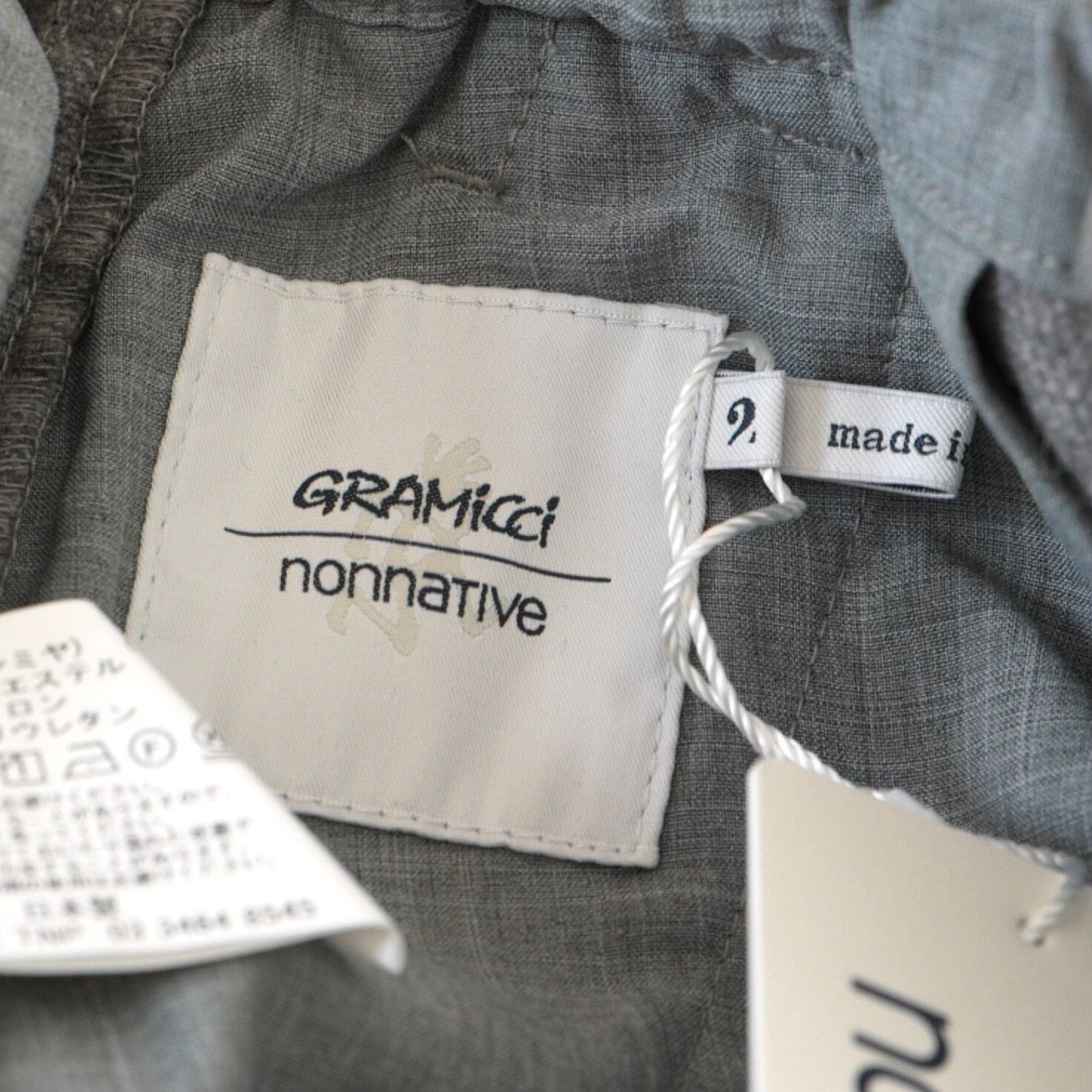 Gramicci gramicci x nonnative walker tp easy pants Size US 30 / EU 46 - 6 Thumbnail