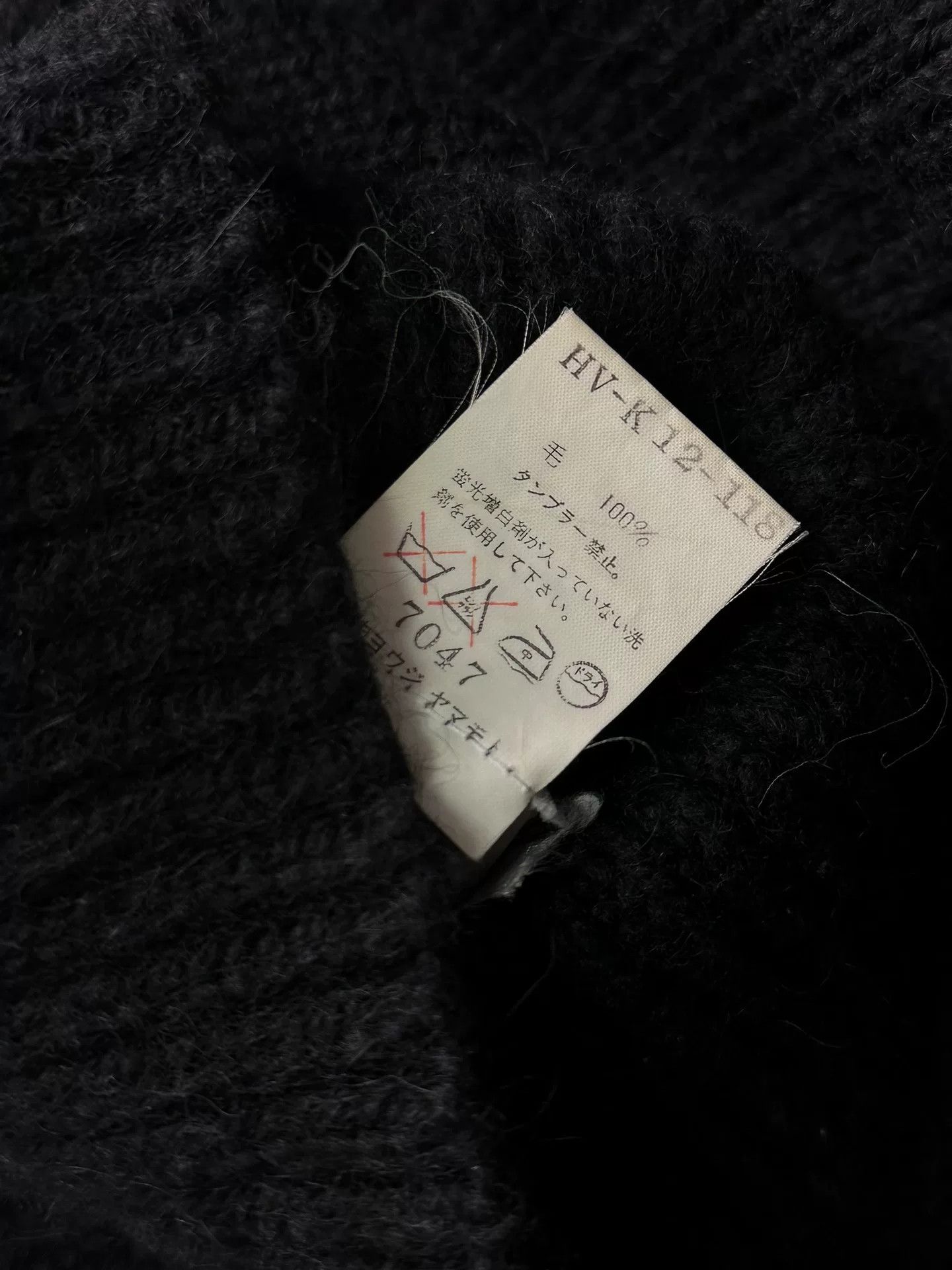 Yohji Yamamoto yohji yamamoto skull turtleneck sweater Size US M / EU 48-50 / 2 - 7 Thumbnail