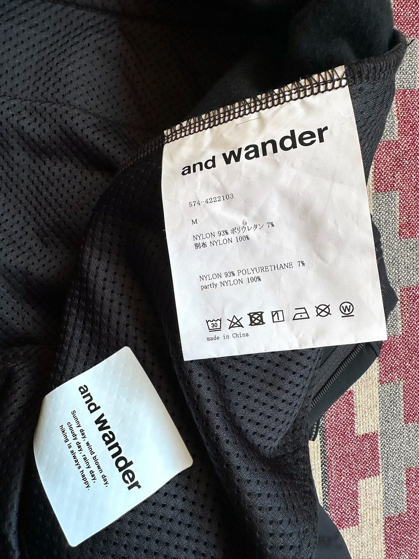 And Wander and wander stretch shell outdoor pants Size US 30 / EU 46 - 6 Thumbnail