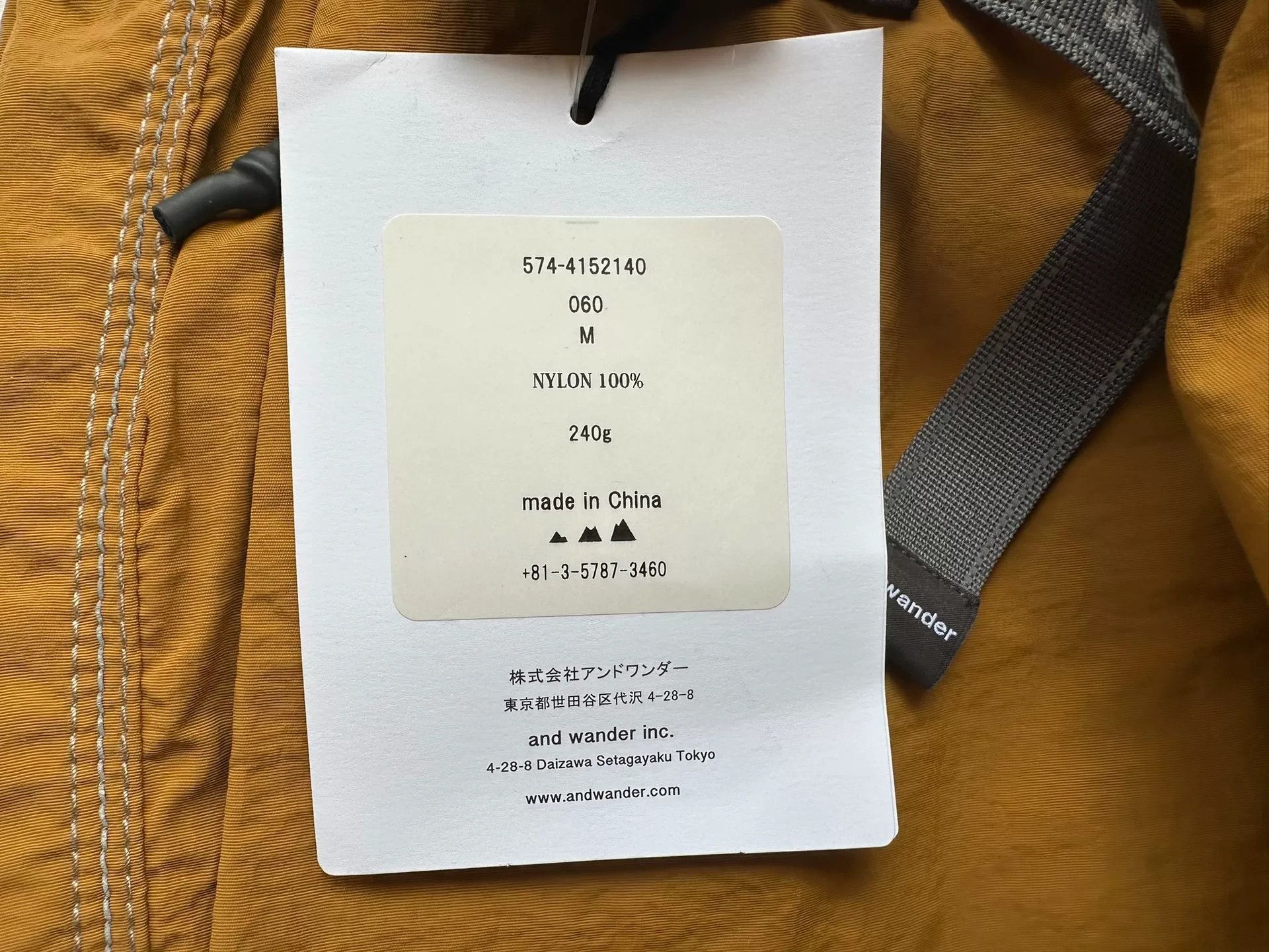 And Wander and wander taffeta hiker shorts Size US 30 / EU 46 - 6 Thumbnail