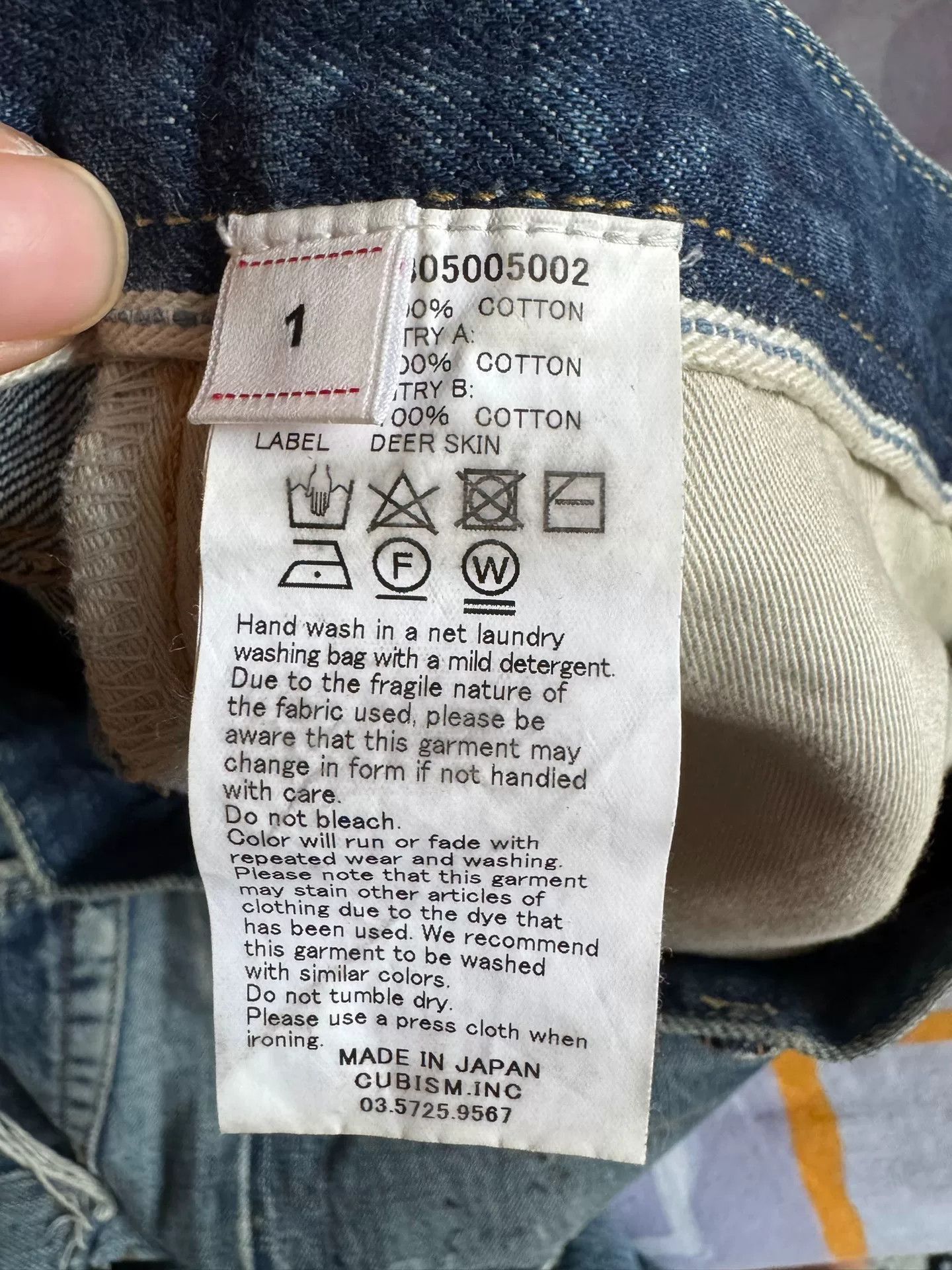 Visvim visvim journeyman tacked crash pants Size US 30 / EU 46 - 3 Thumbnail