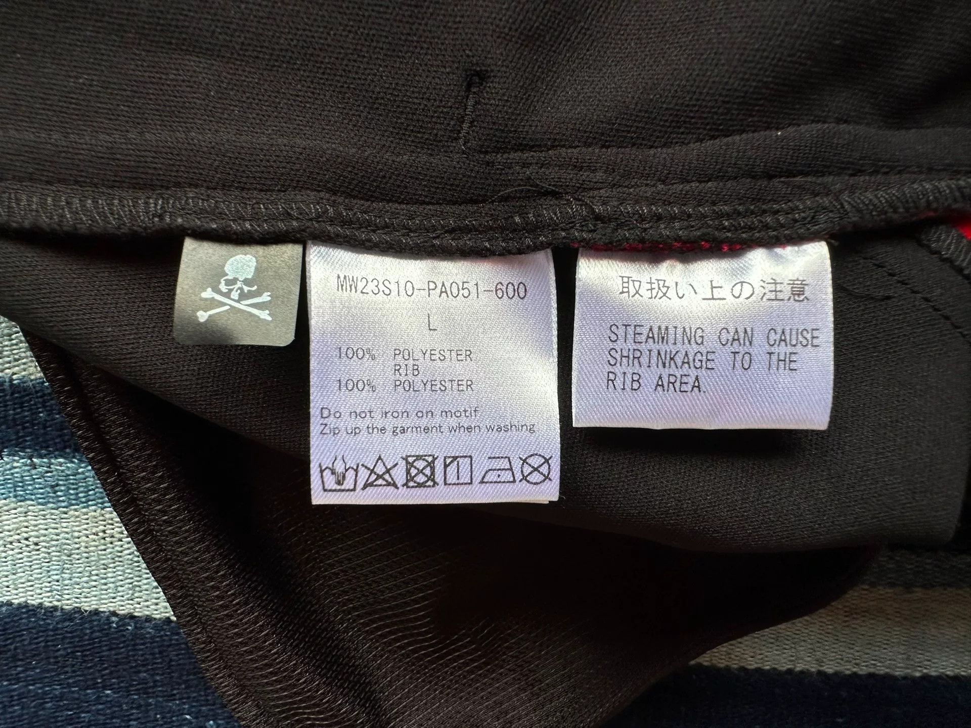 Mastermind Japan mastermind japan athletic jogger pants with logo Size US 32 / EU 48 - 7 Thumbnail