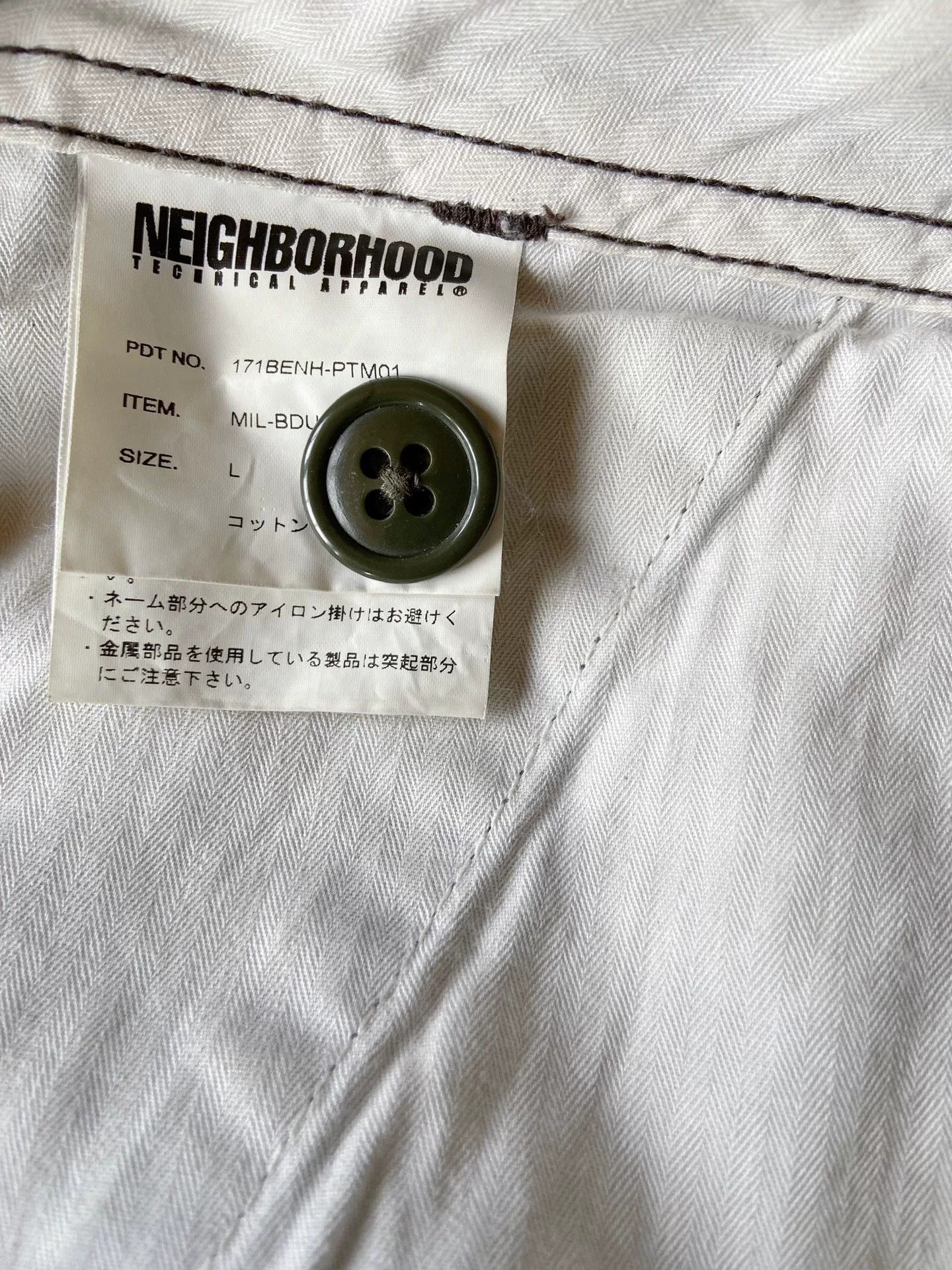 Neighborhood neighborhood camouflage cargo pants Size US 32 / EU 48 - 5 Thumbnail