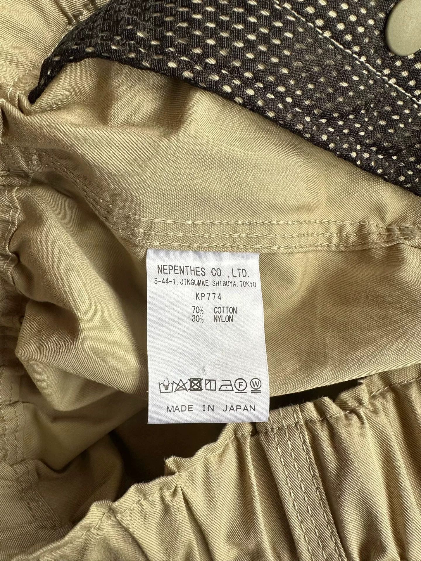 South2 West8 South2 West8 Belted C.S. Nylon Shorts Size US 34 / EU 50 - 7 Thumbnail