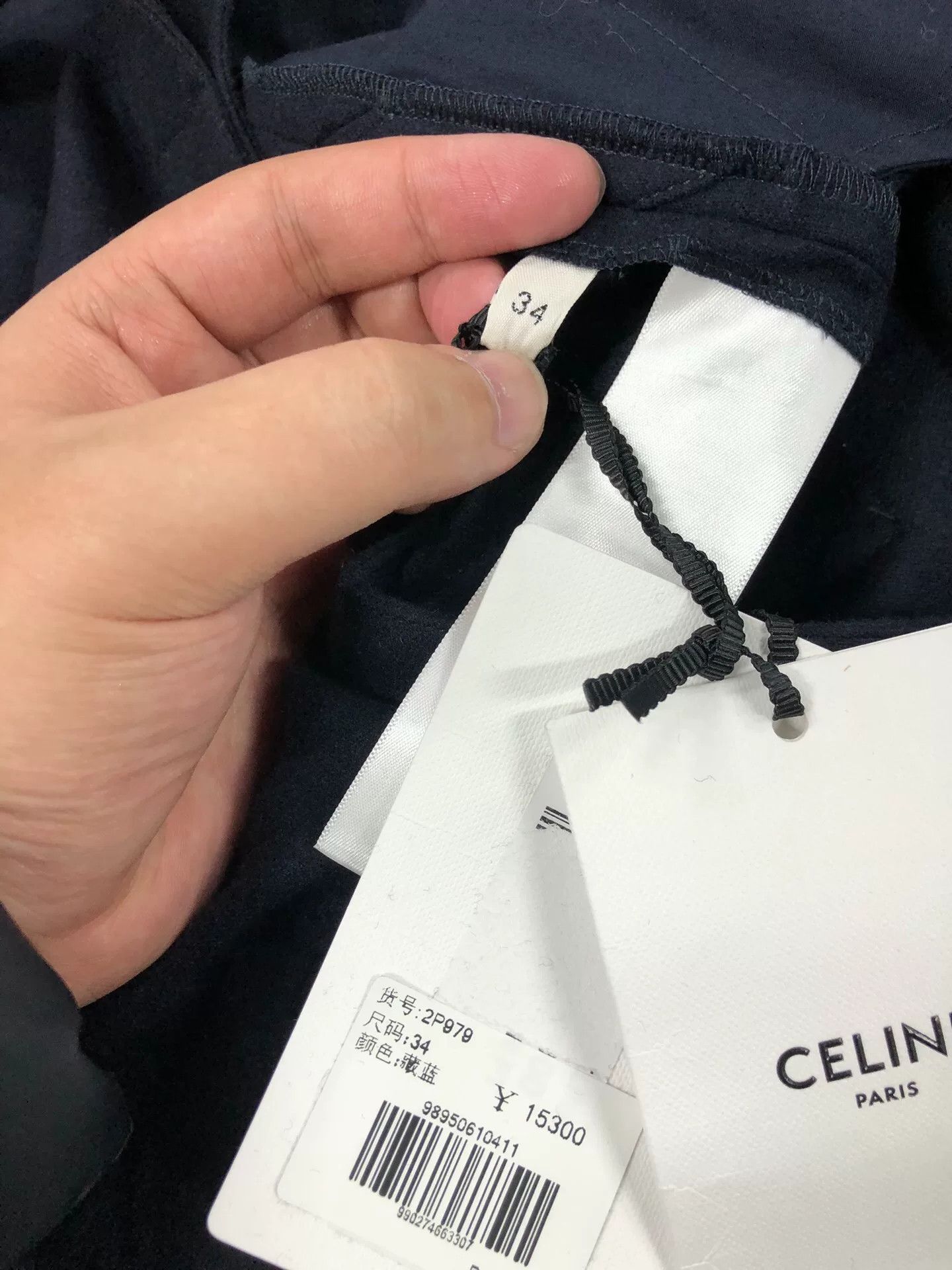 Celine Celine Navy Blue Hooded Jacket and Pants Set Size S / US 4 / IT 40 - 7 Thumbnail