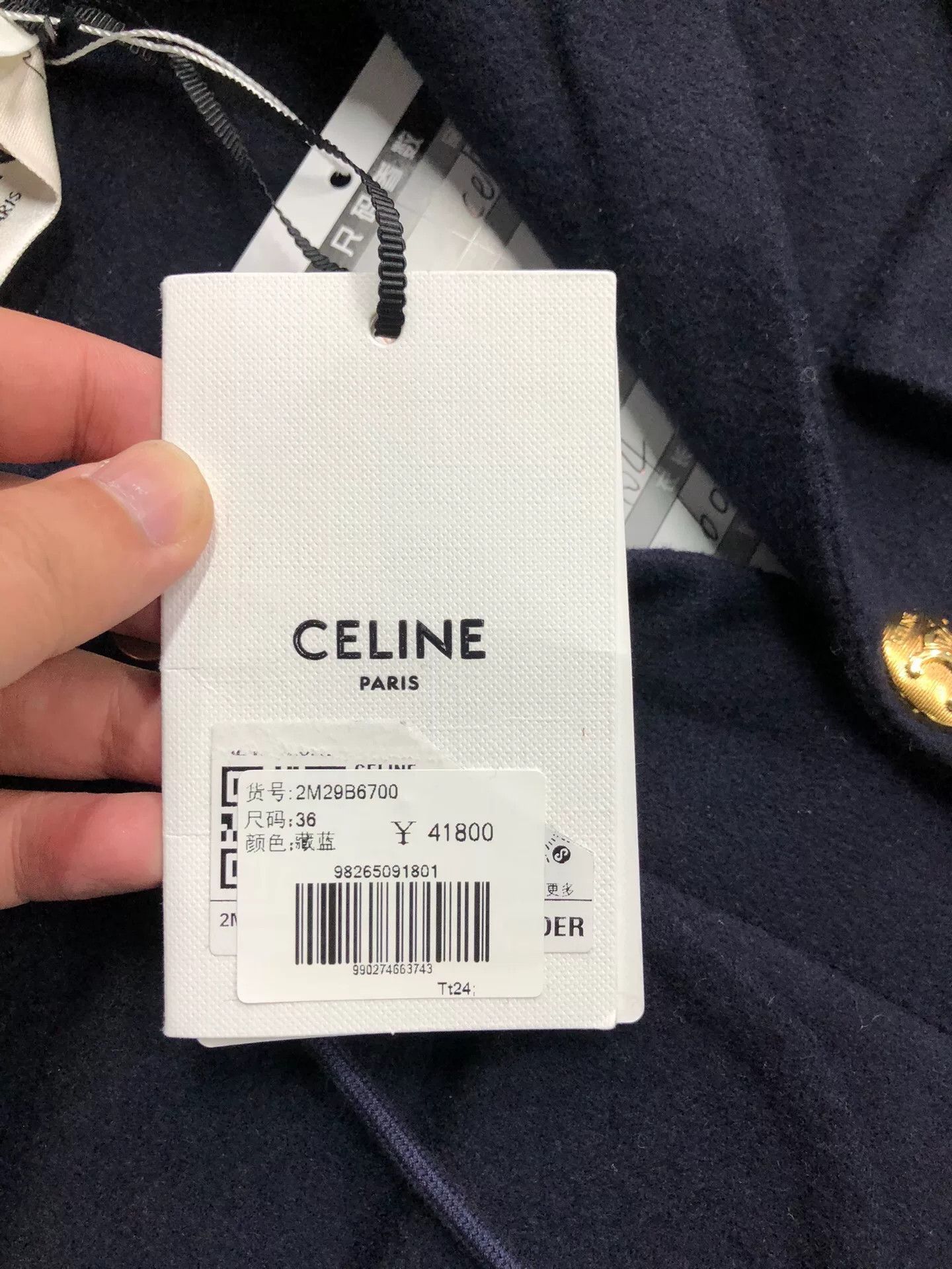 Celine Celine Navy Blue Hooded Jacket and Pants Set Size S / US 4 / IT 40 - 2 Thumbnail