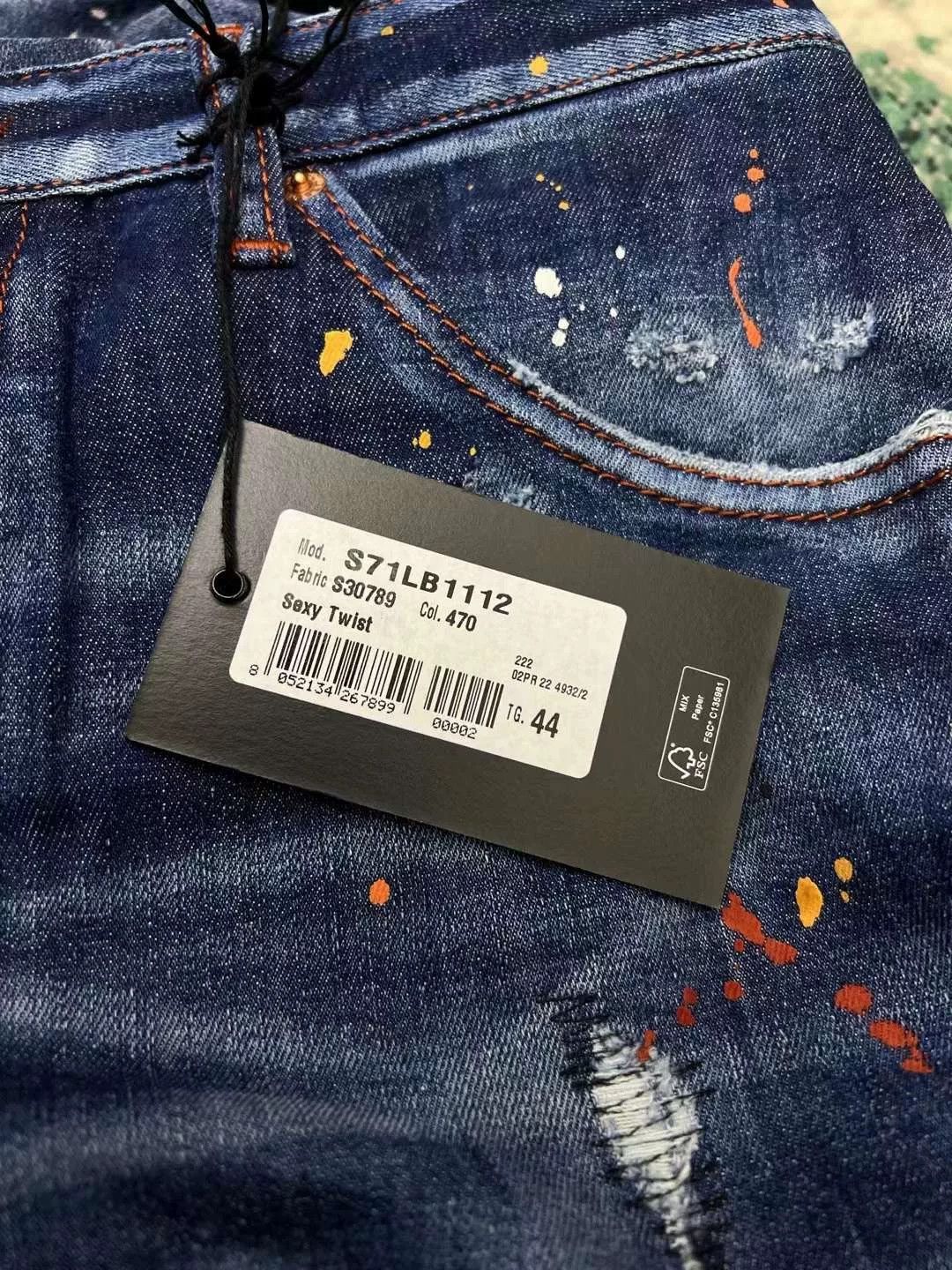 Dsquared2 sexy twist mid-rise skinny jeans Size 42" / US 20 - 8 Thumbnail