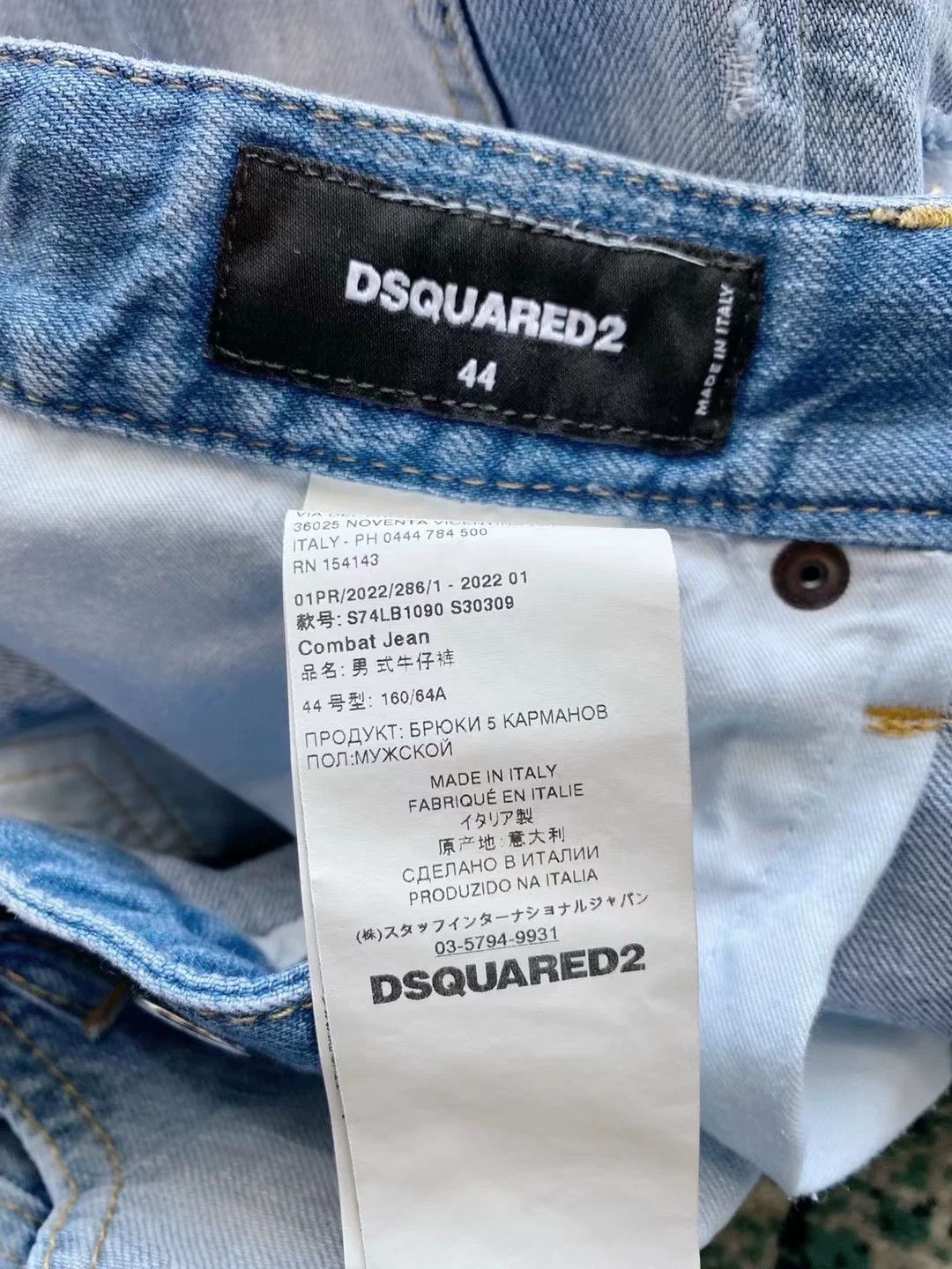 Dsquared2 Dsquared2 Light Blue Combat Denim Pants Size US 32 / EU 48 - 6 Thumbnail